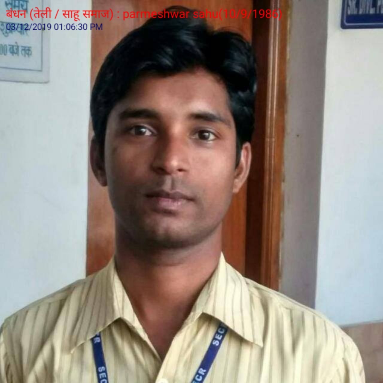 Parmeshwar Sahu
