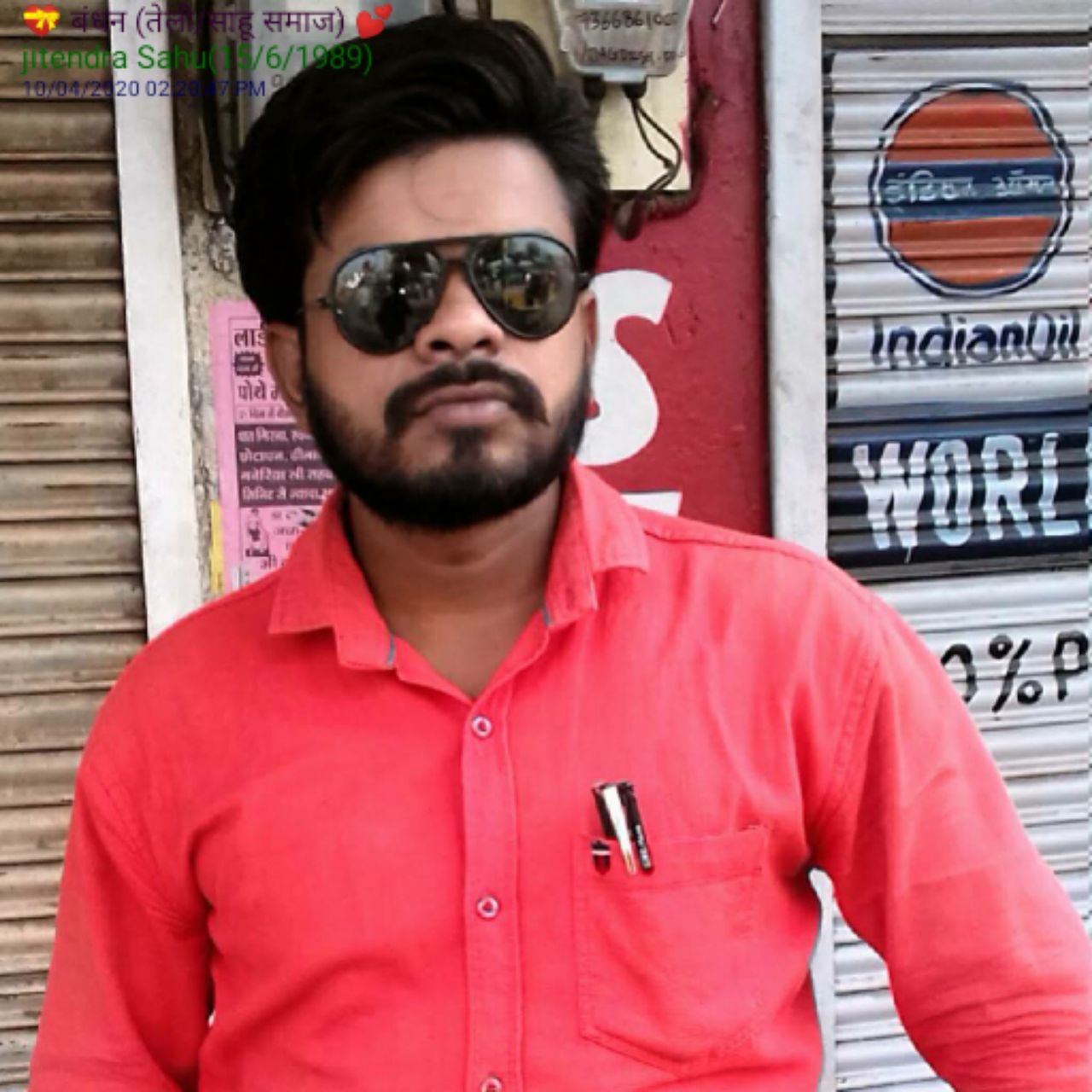 Jitendra Sahu