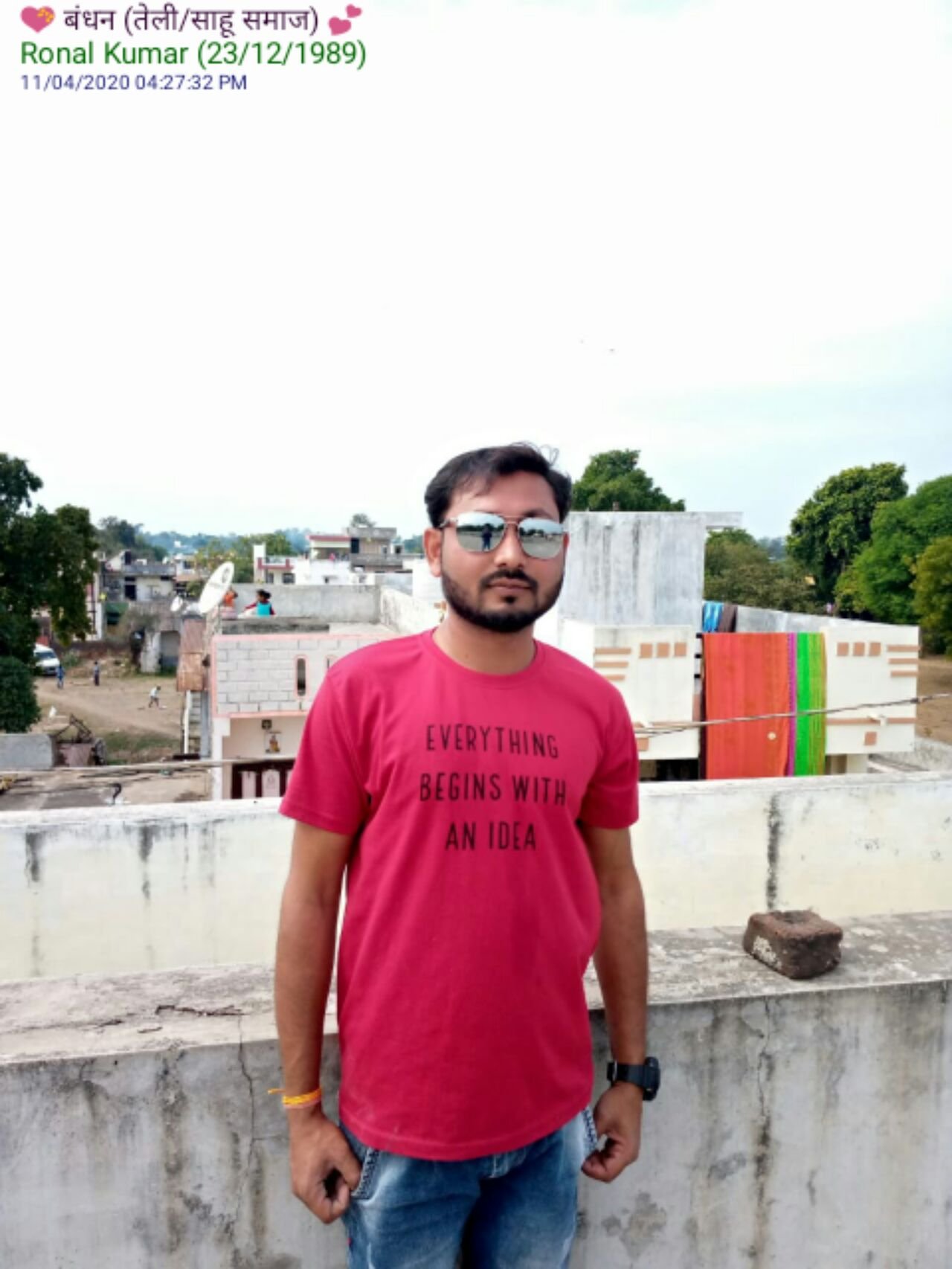 Ronal Kumar