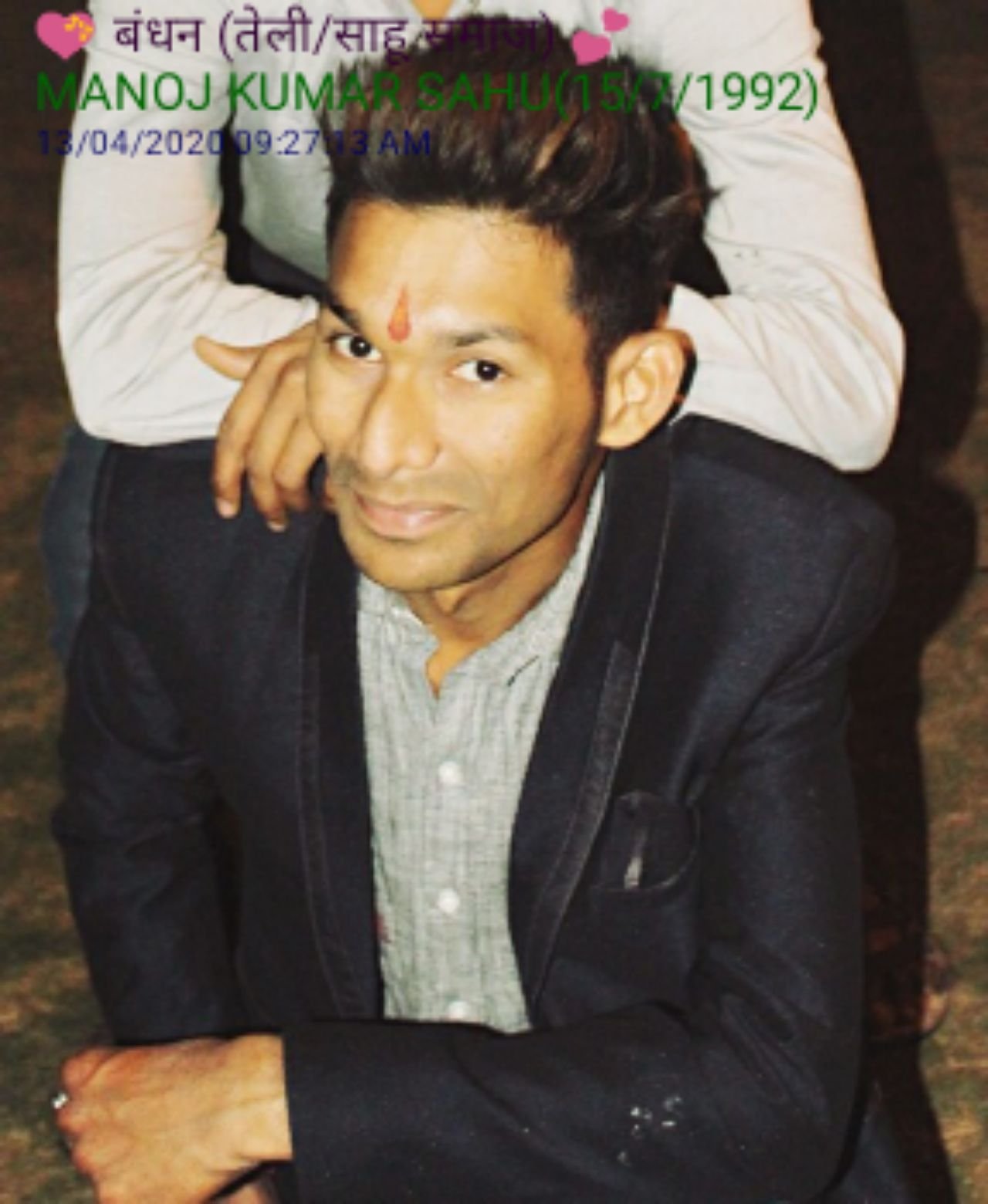 Manoj Kumar Sahu