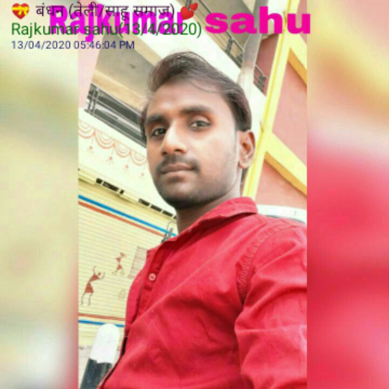 Rajkumar Sahu