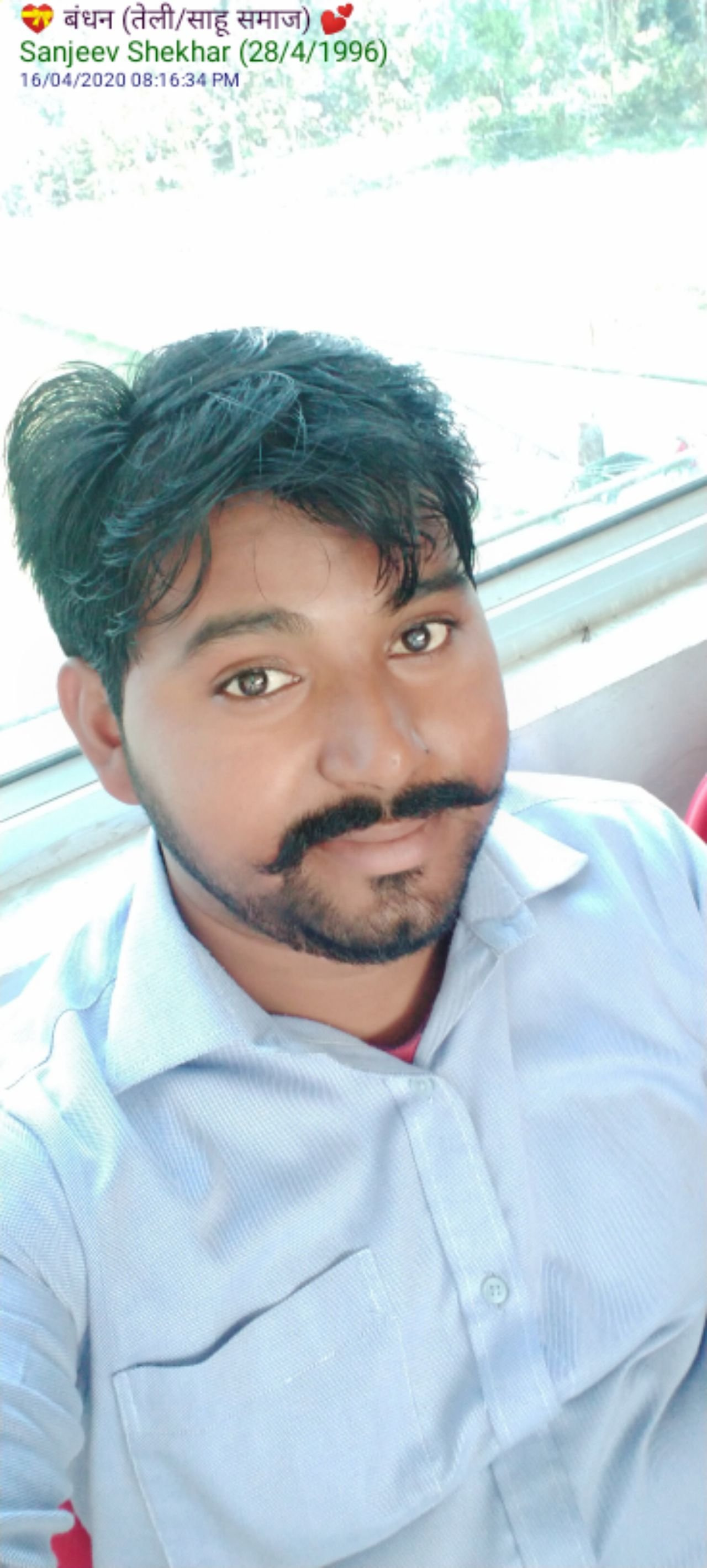 Sanjeev Shekhar