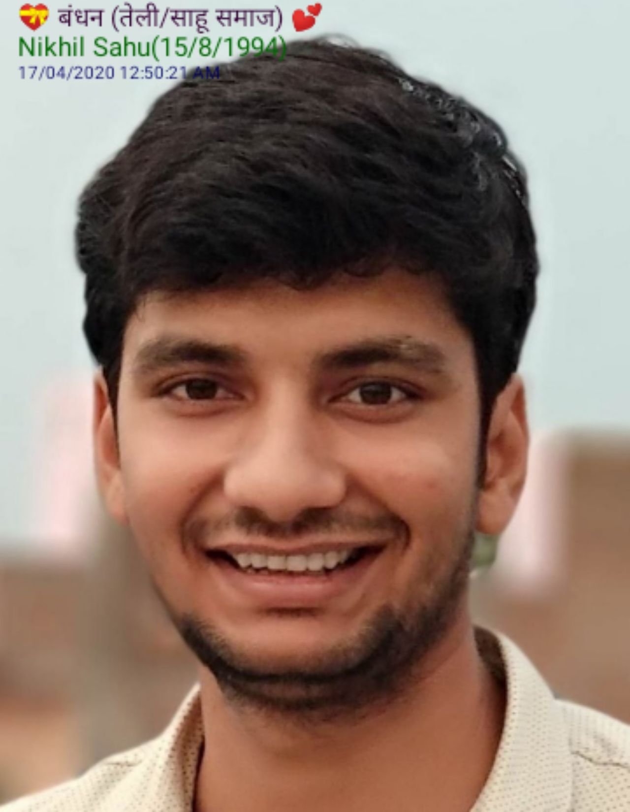 Nikhil Sahu