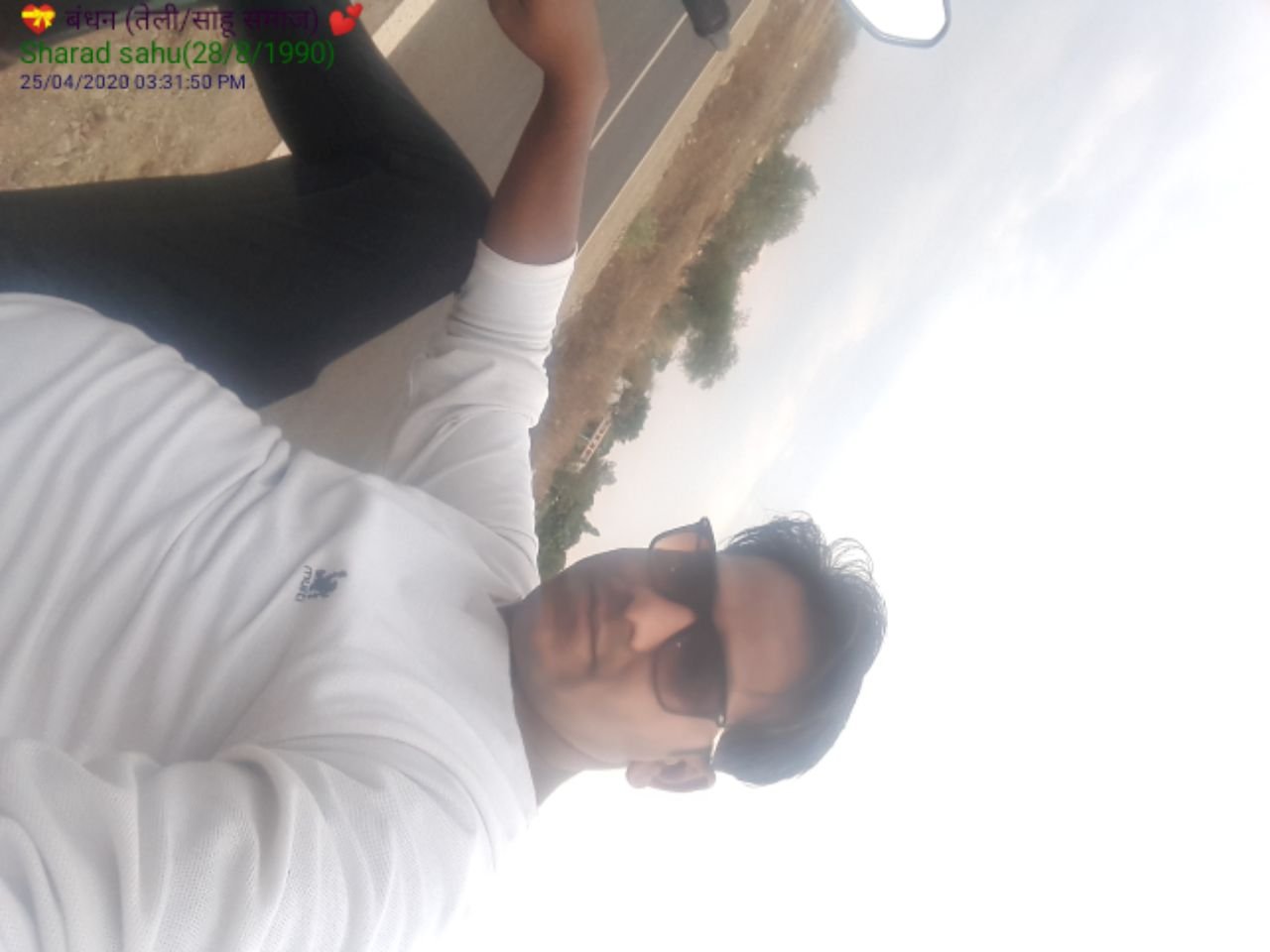 Sharad Sahu