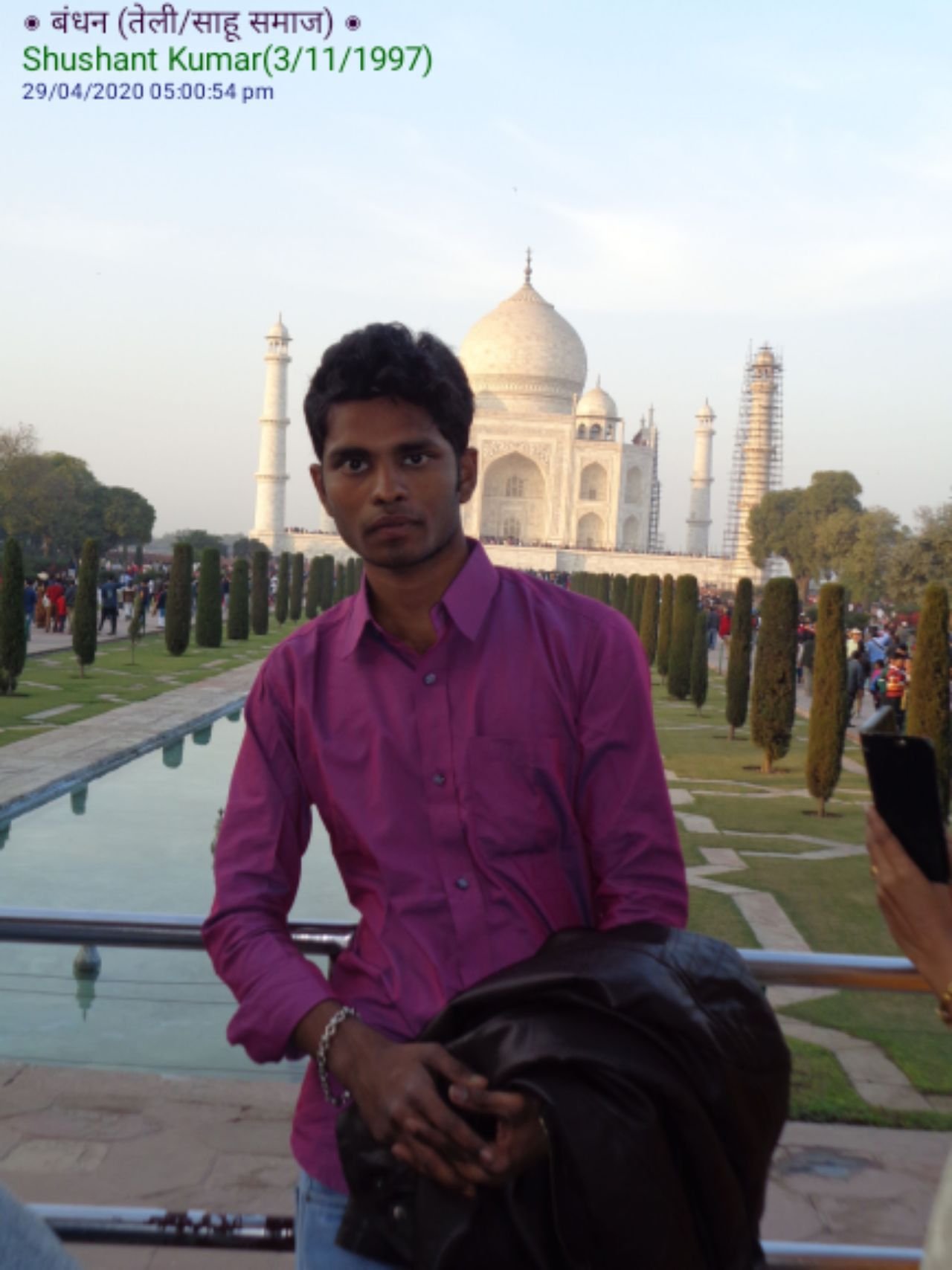 Shushant Kumar