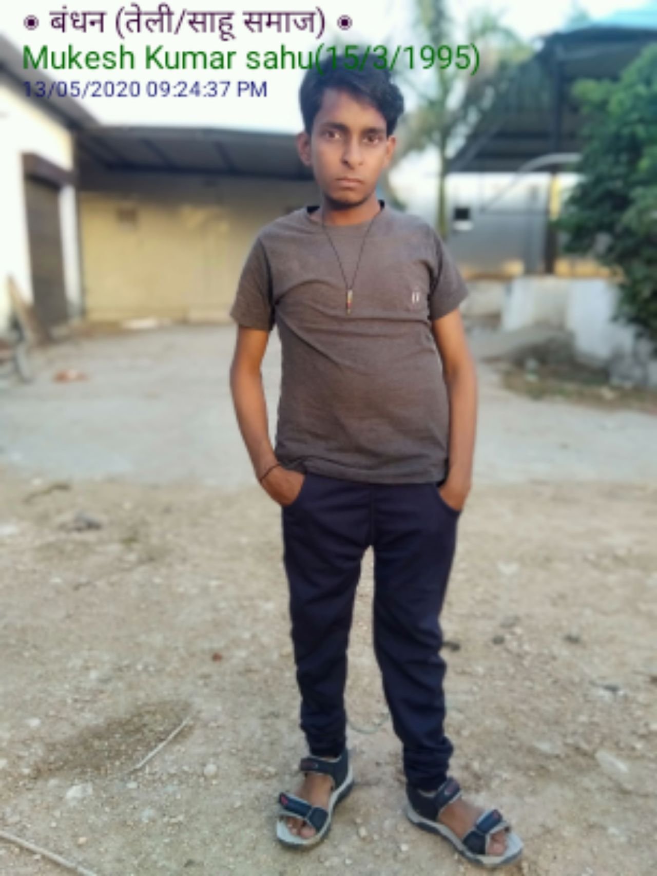 Mukesh Kumar Sahu