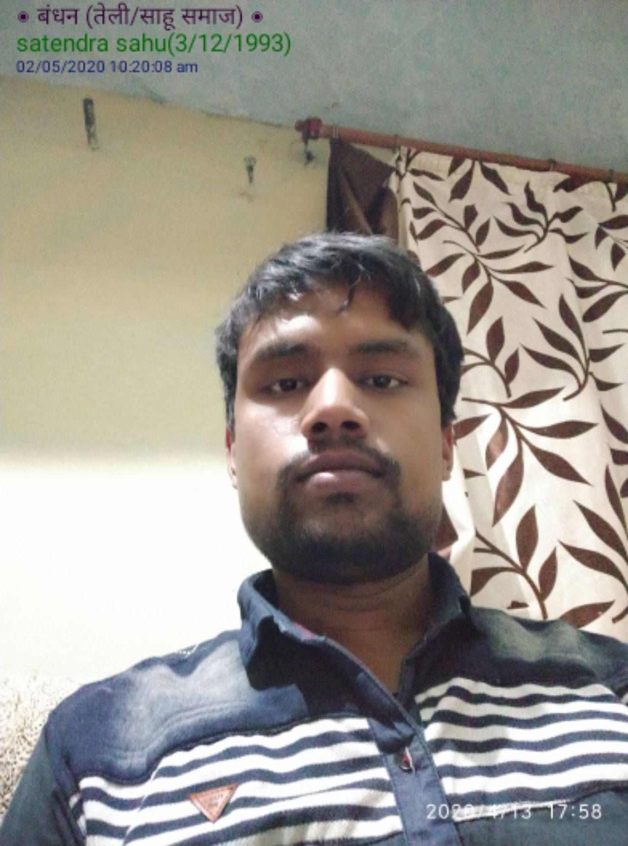Satendra Sahu