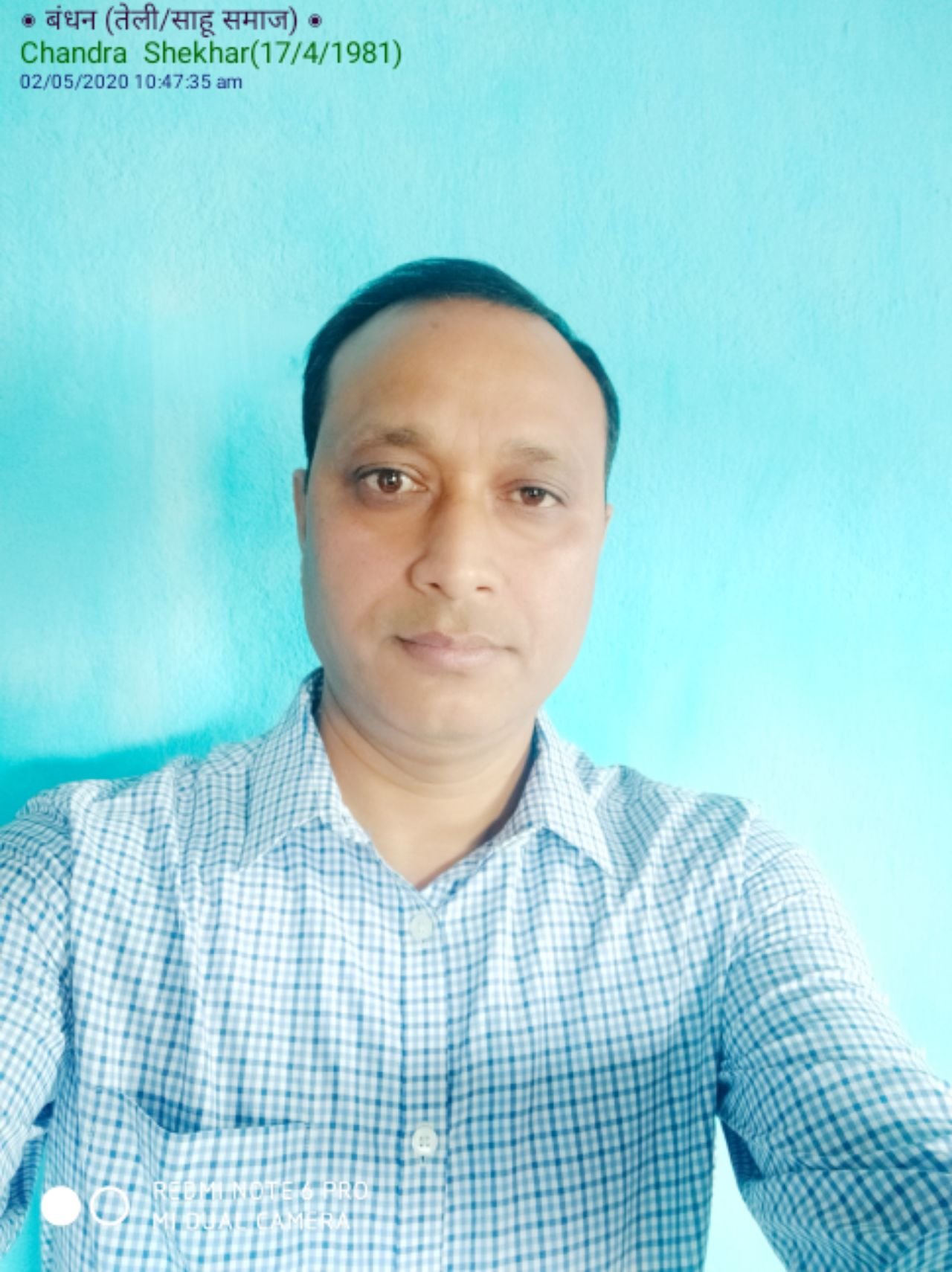 Chandra Shekhar