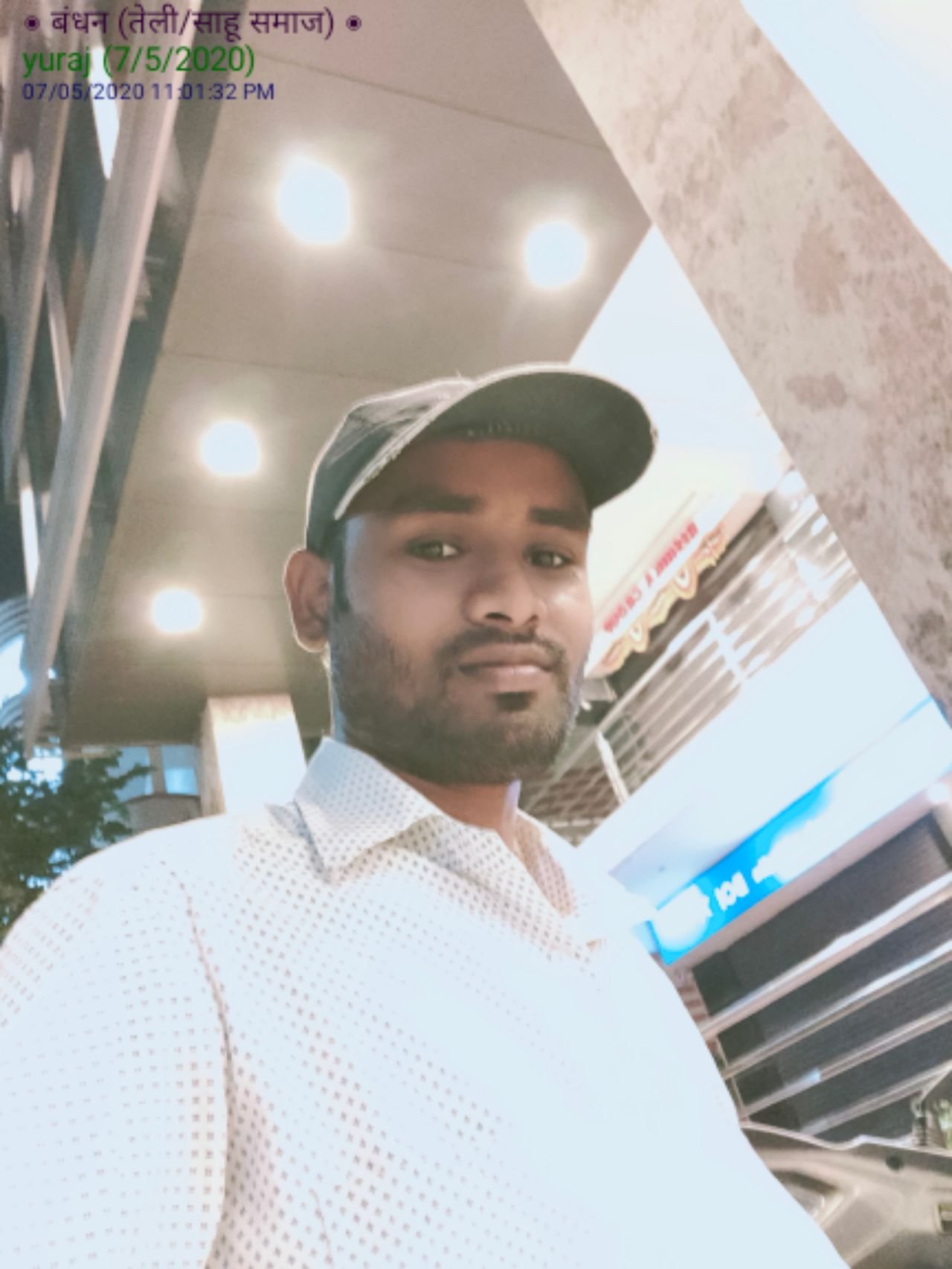 Yuraj 