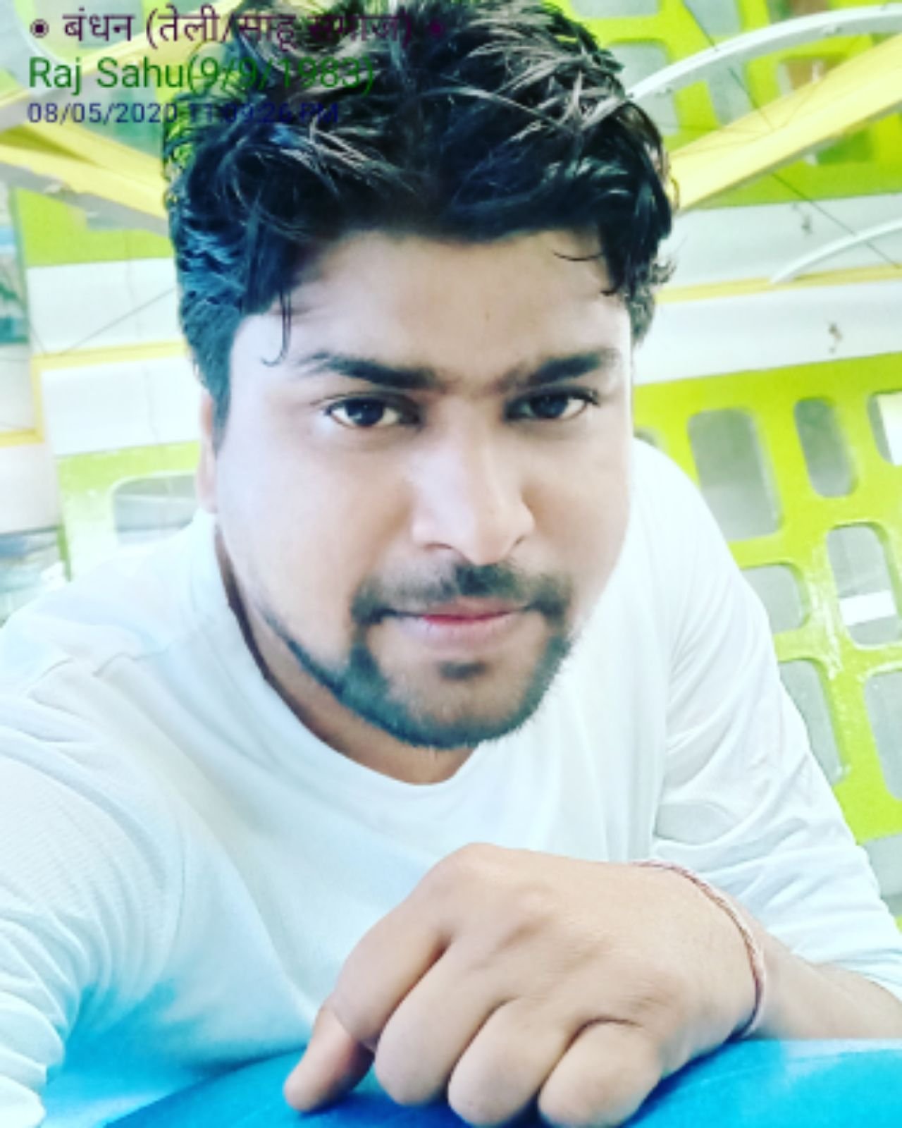 Raj Sahu