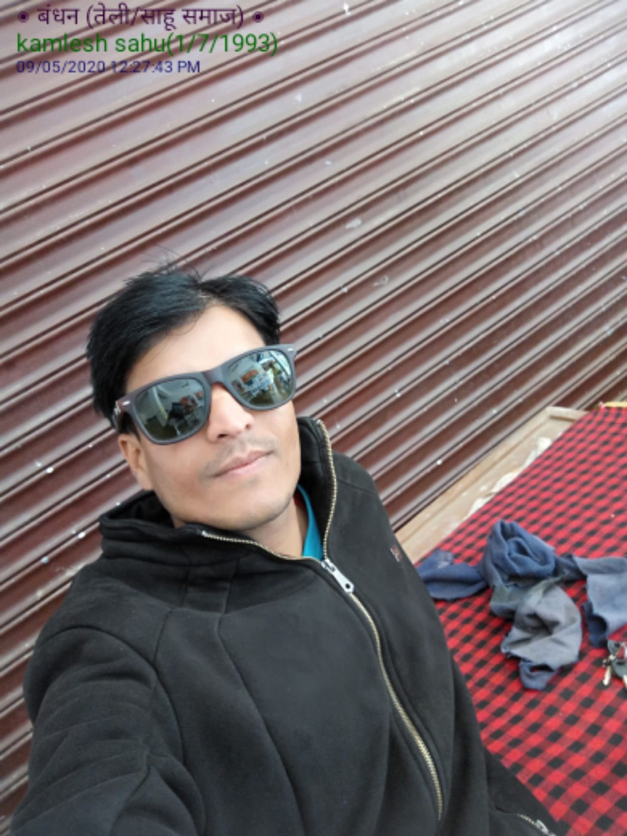 Kamlesh Sahu