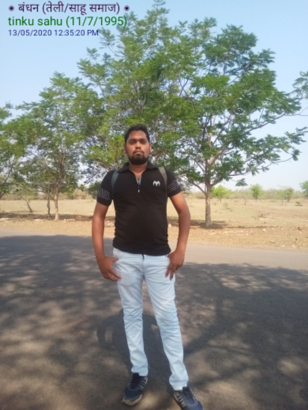 Tinku Sahu