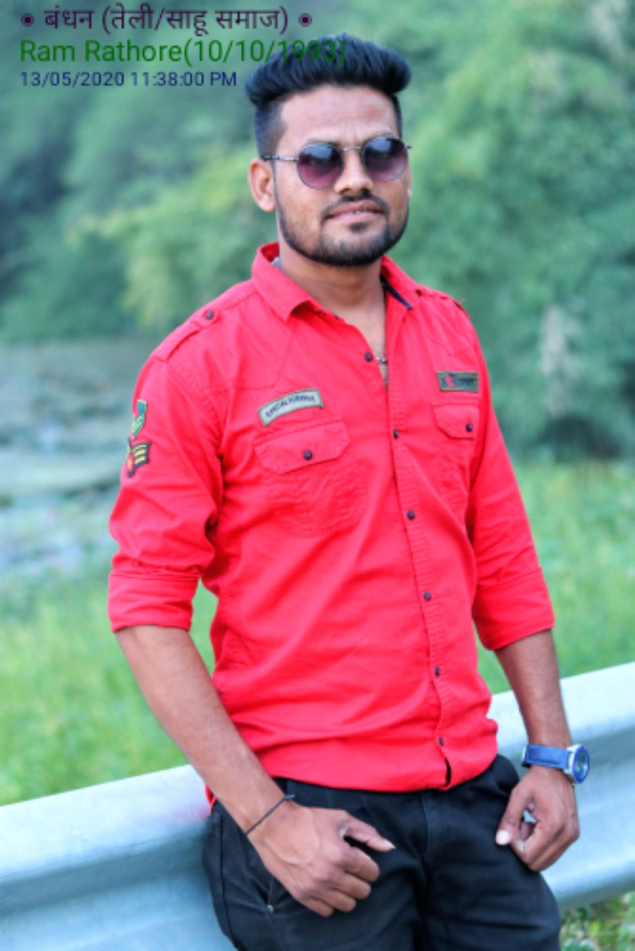 Ram Rathore