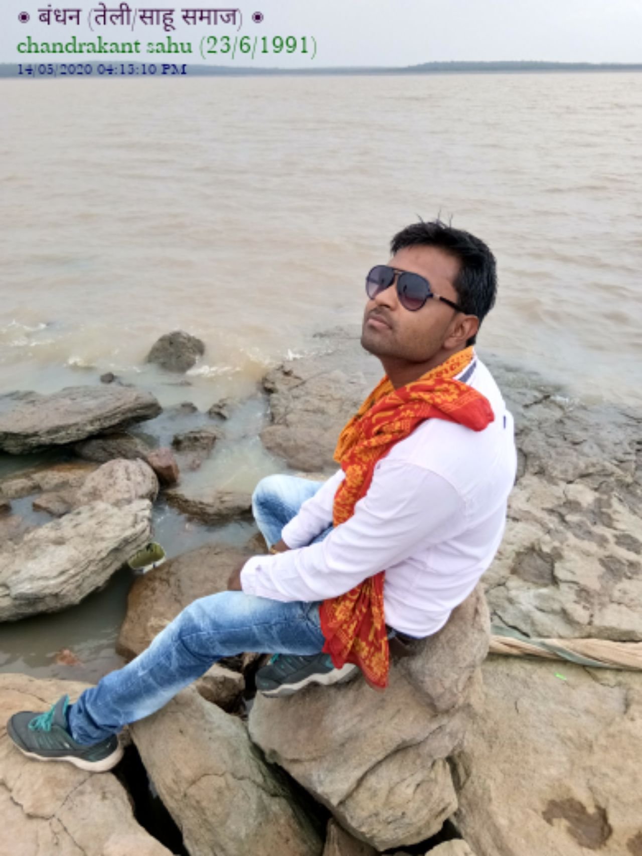 Chandrakant Sahu