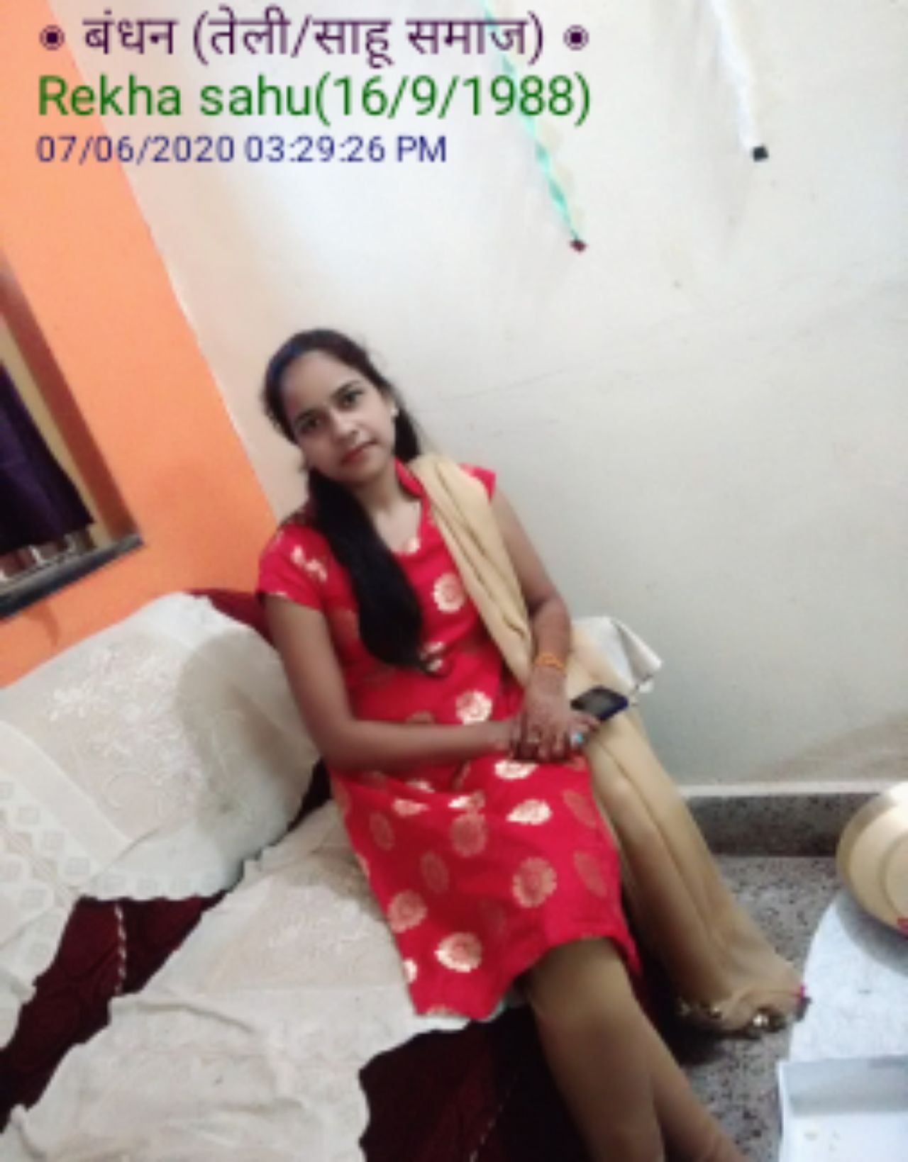 Rekha Sahu
