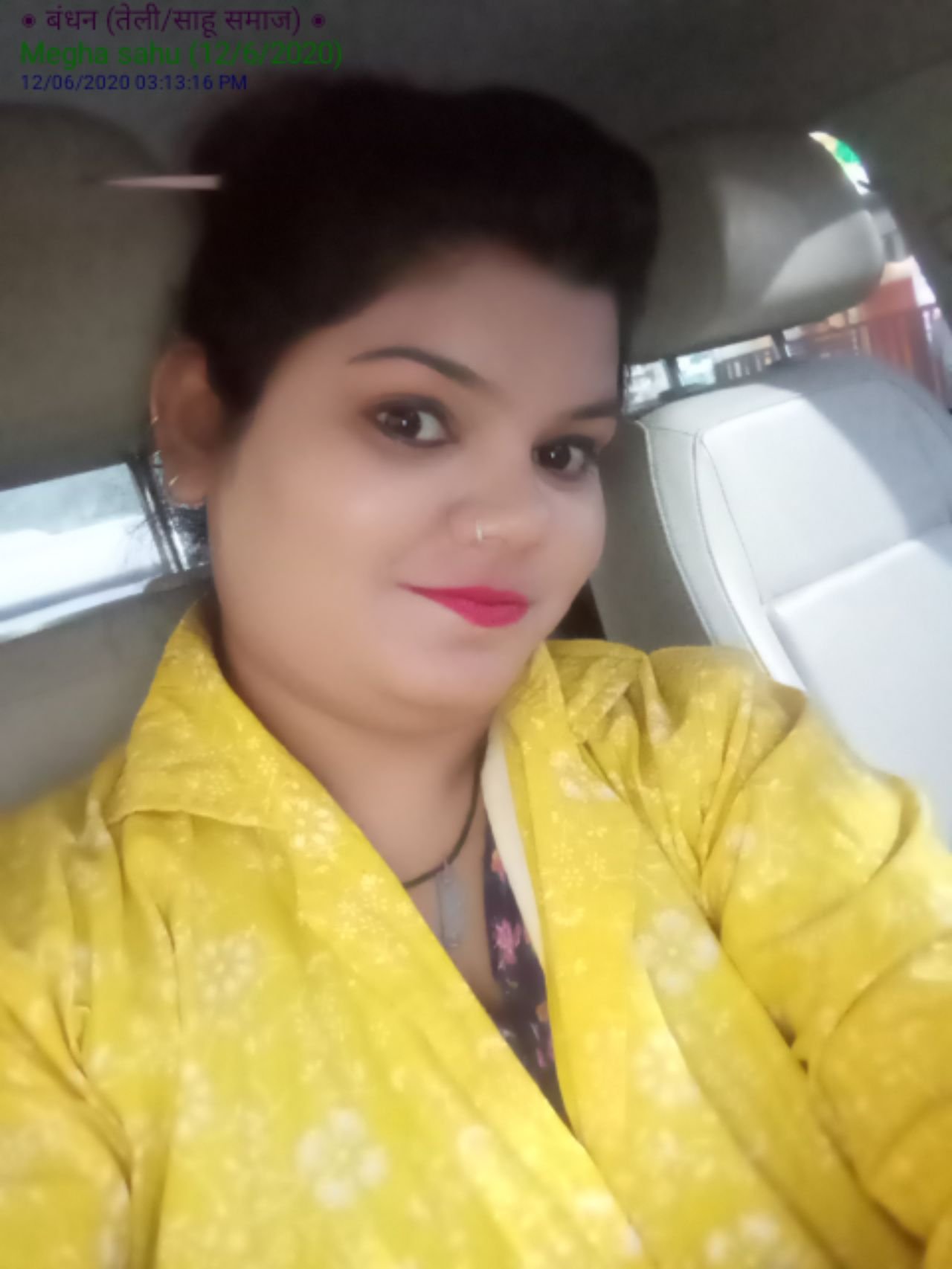 Megha Sahu