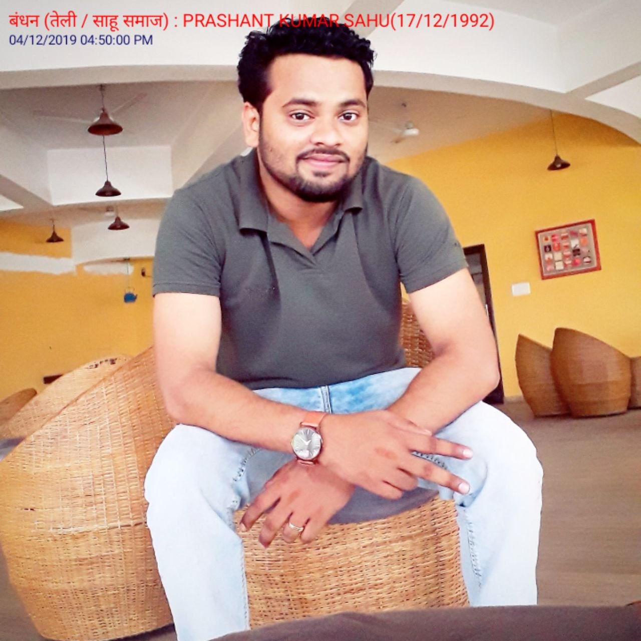 Prashant Kumar Sahu