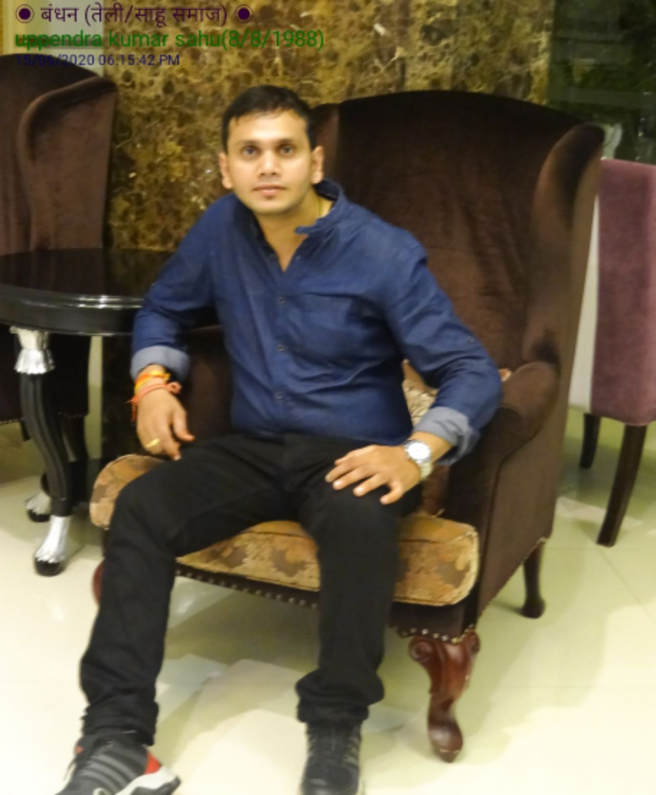 Uppendra Kumar Sahu