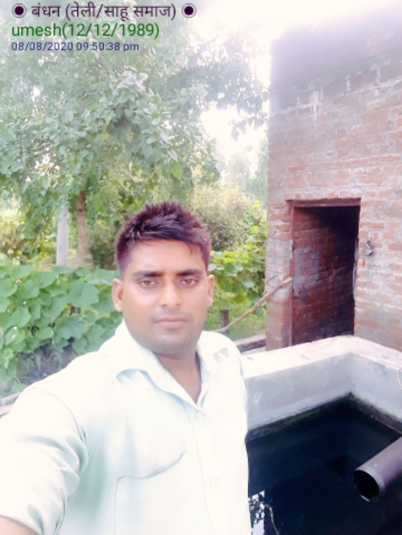 Umesh 