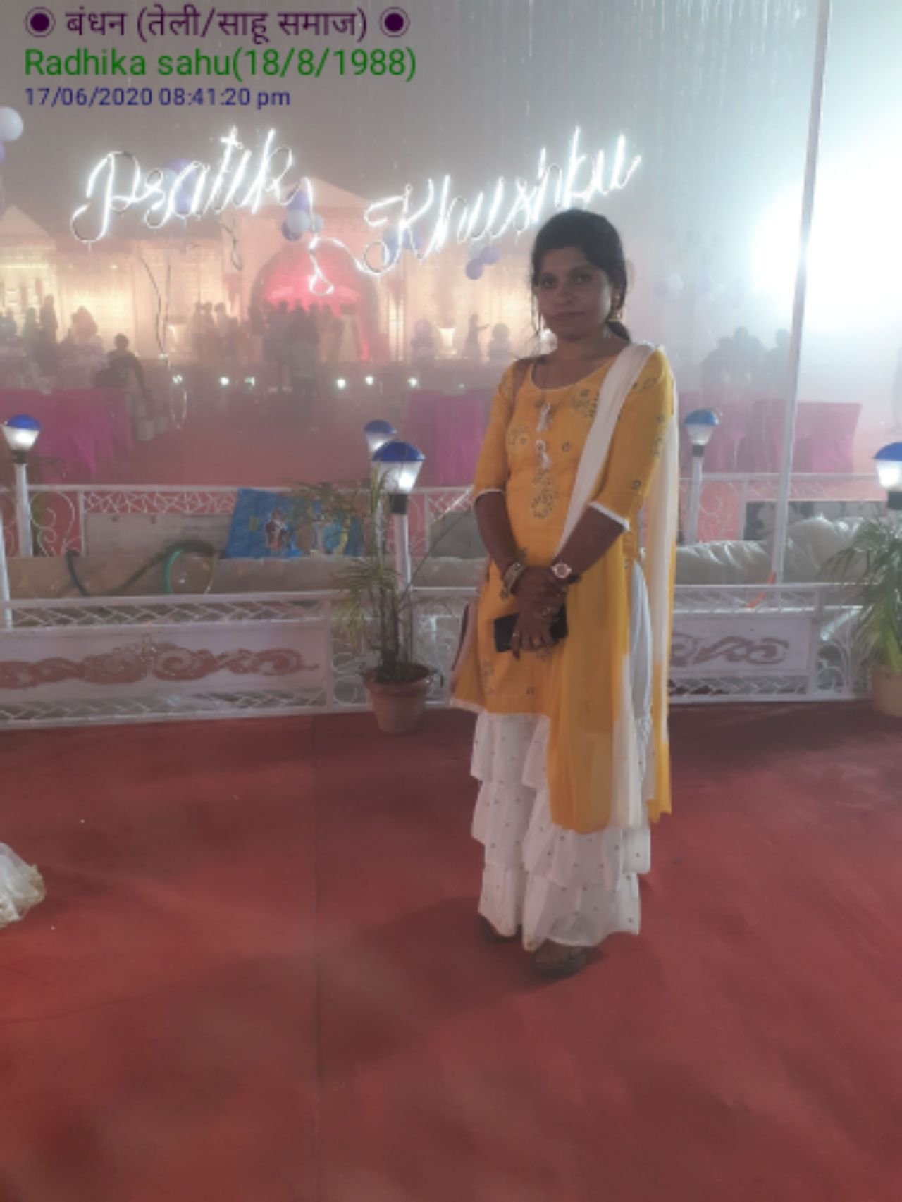 Radhika Sahu