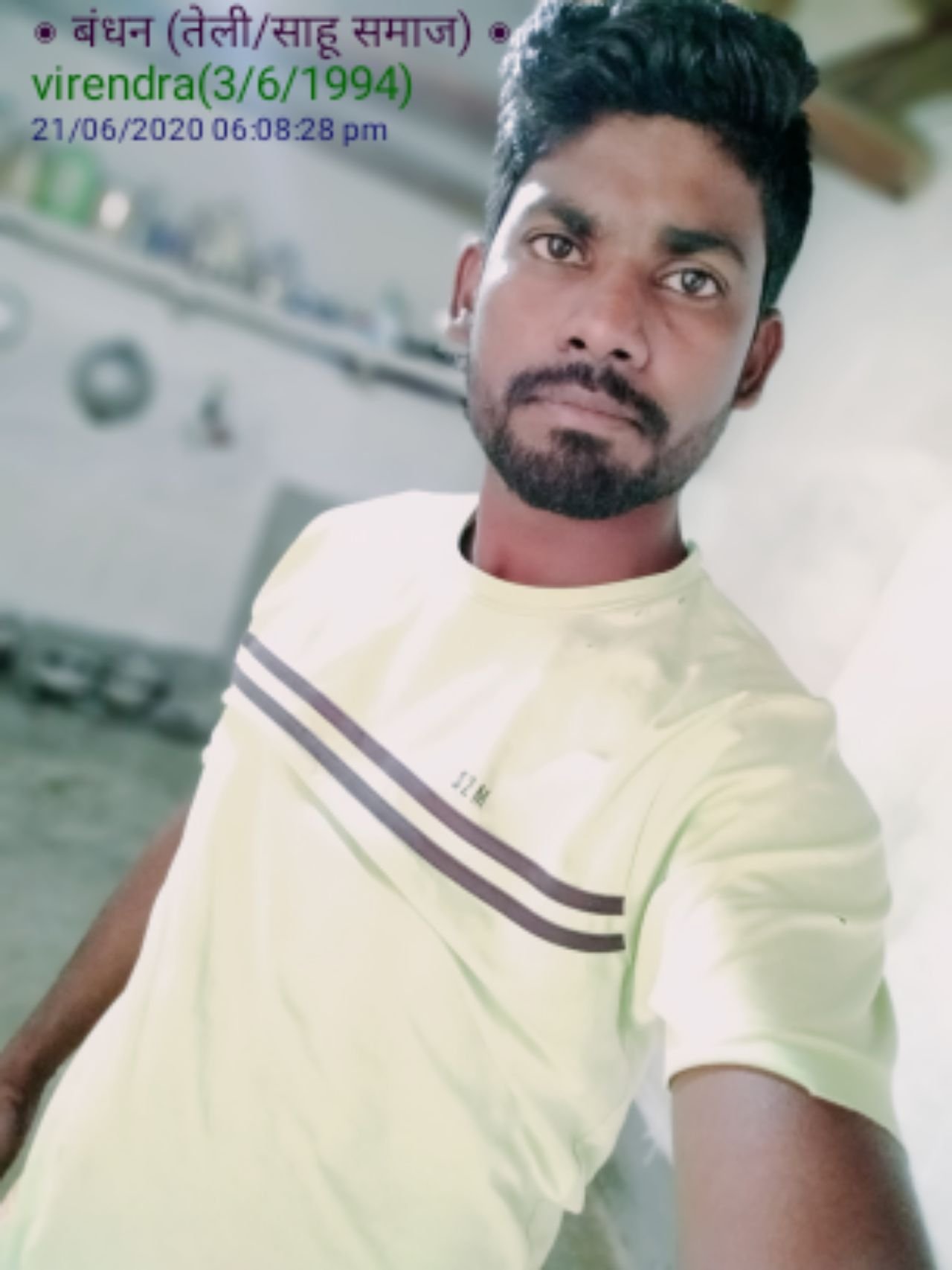 Virendra 