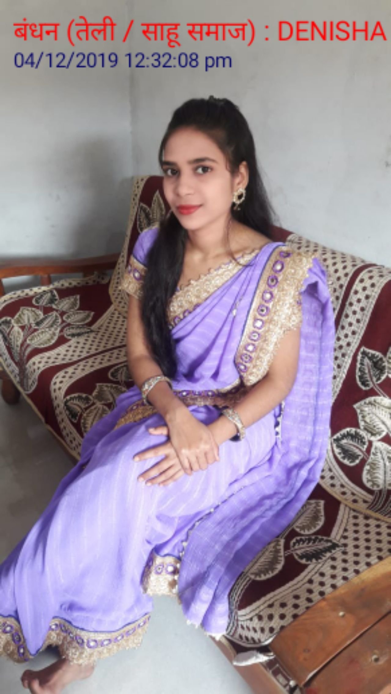Denisha Sahu