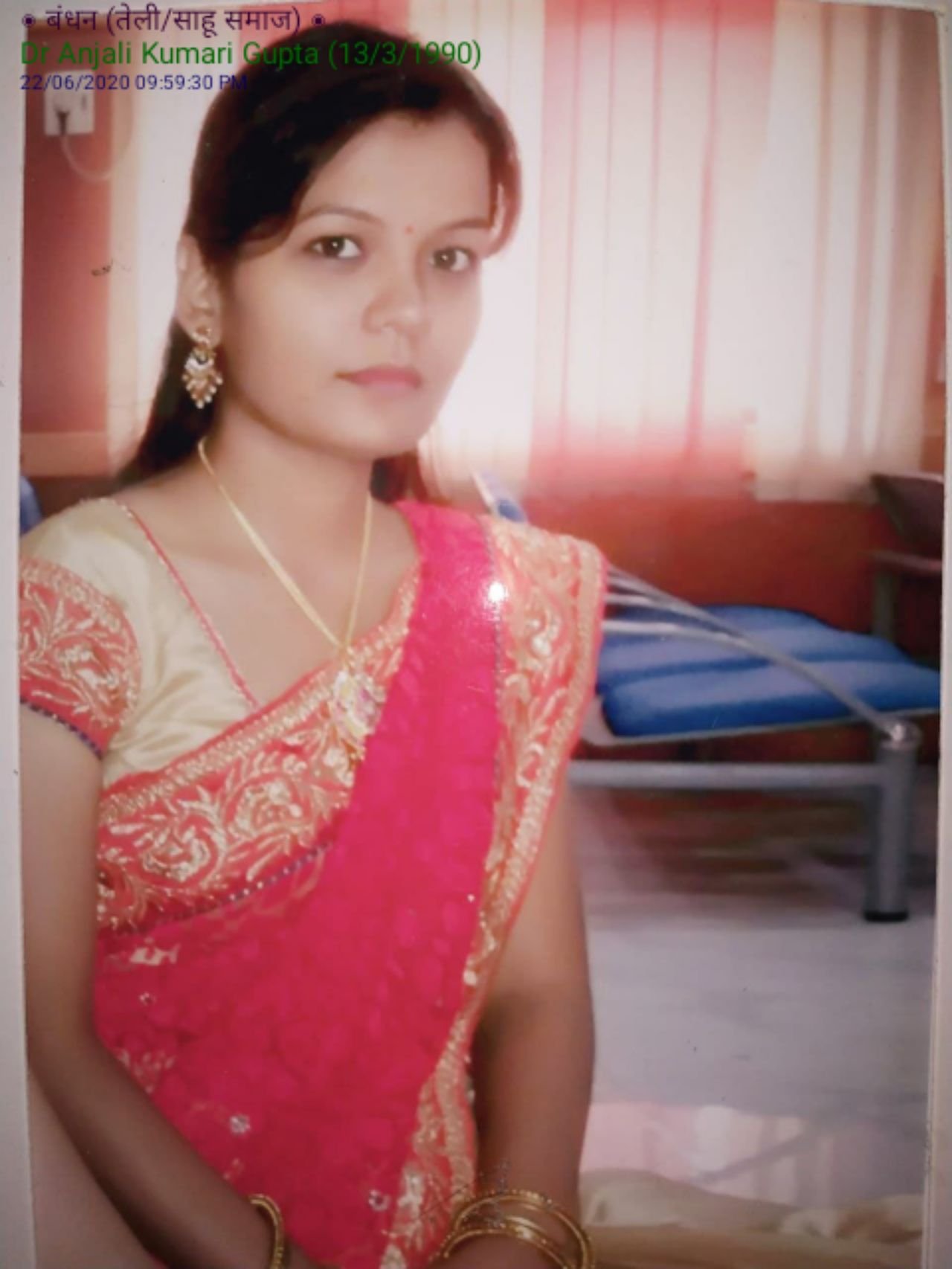 Dr Anjali Kumari Gupta