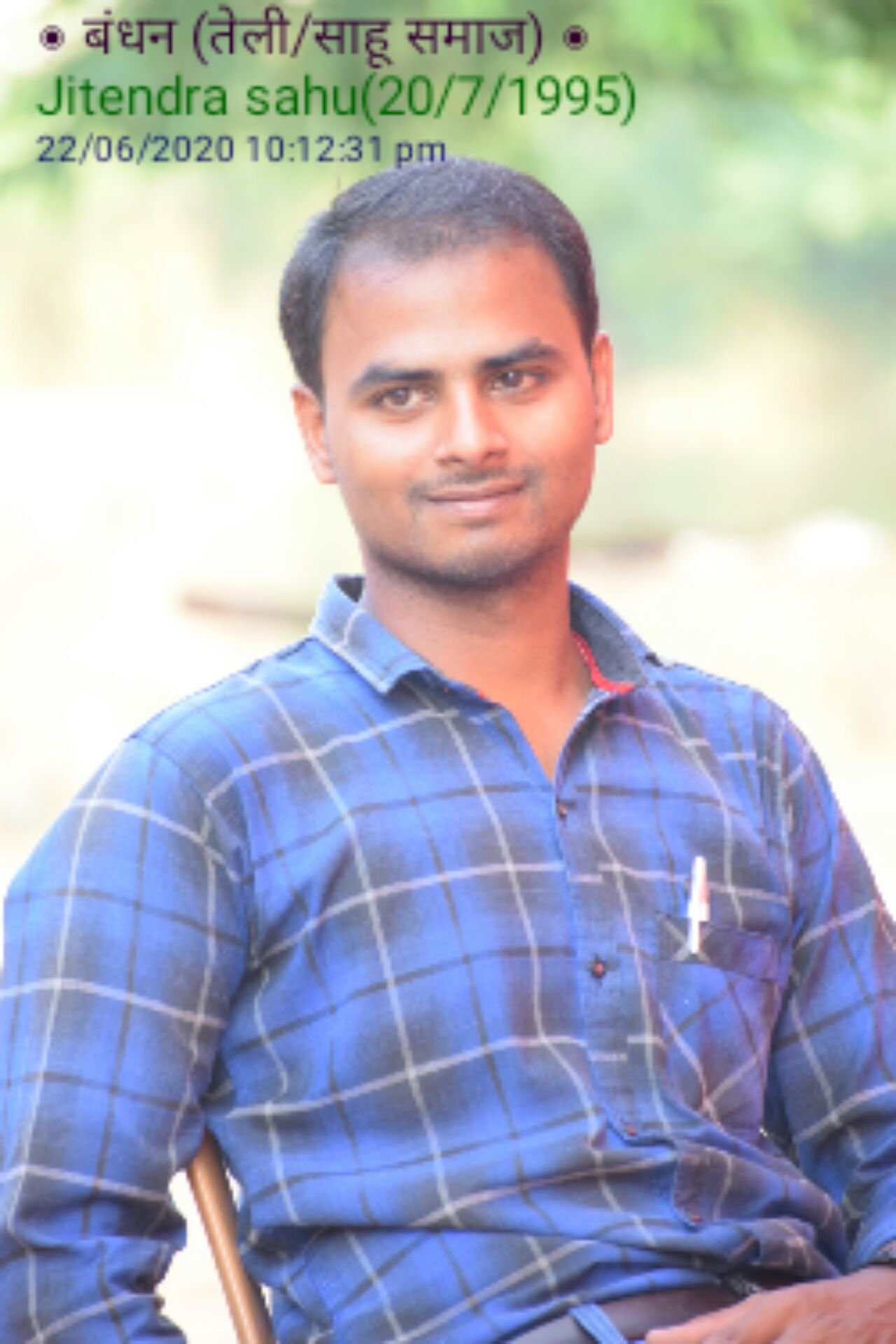 Jitendra Sahu
