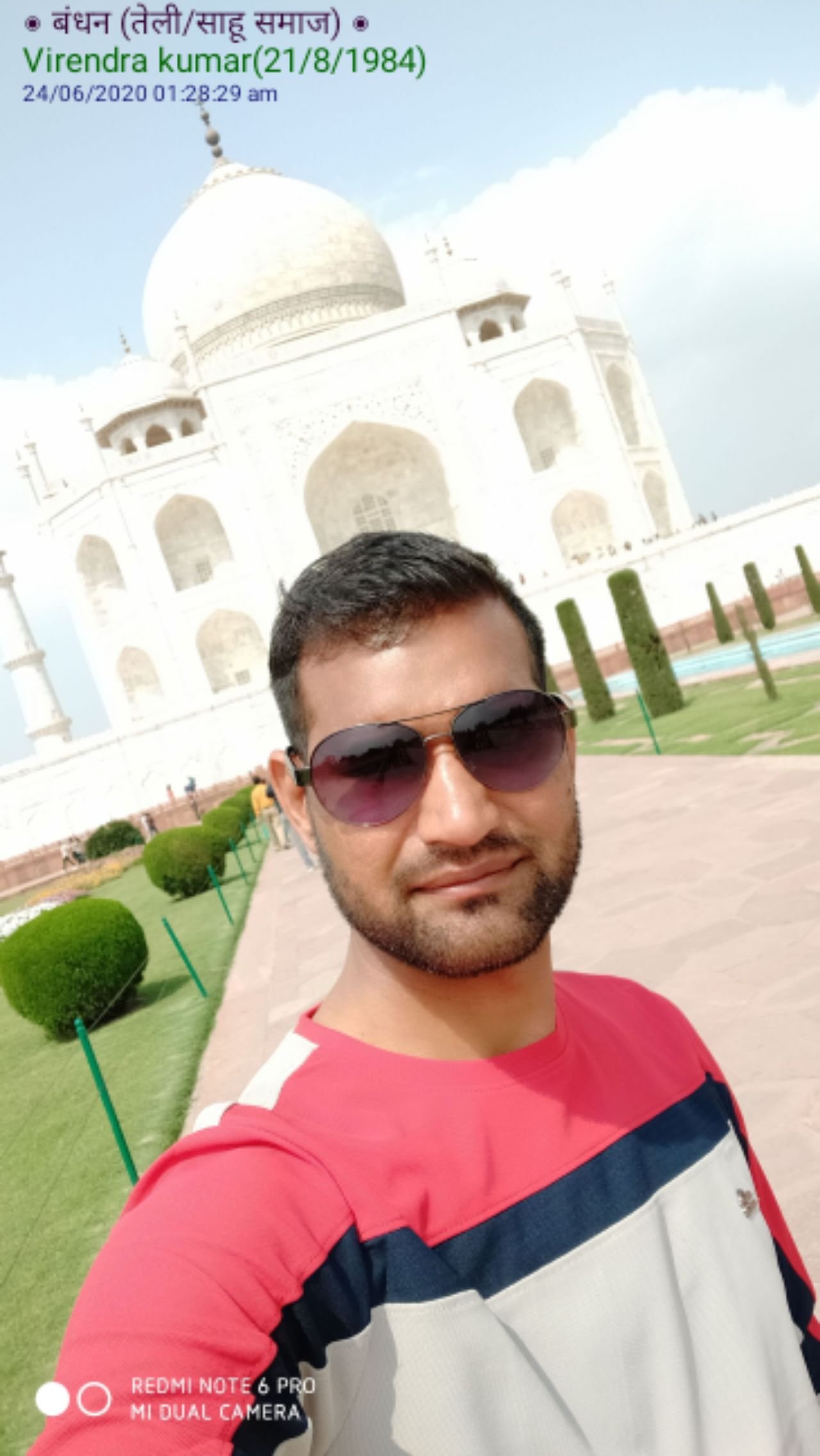 Virendra Kumar