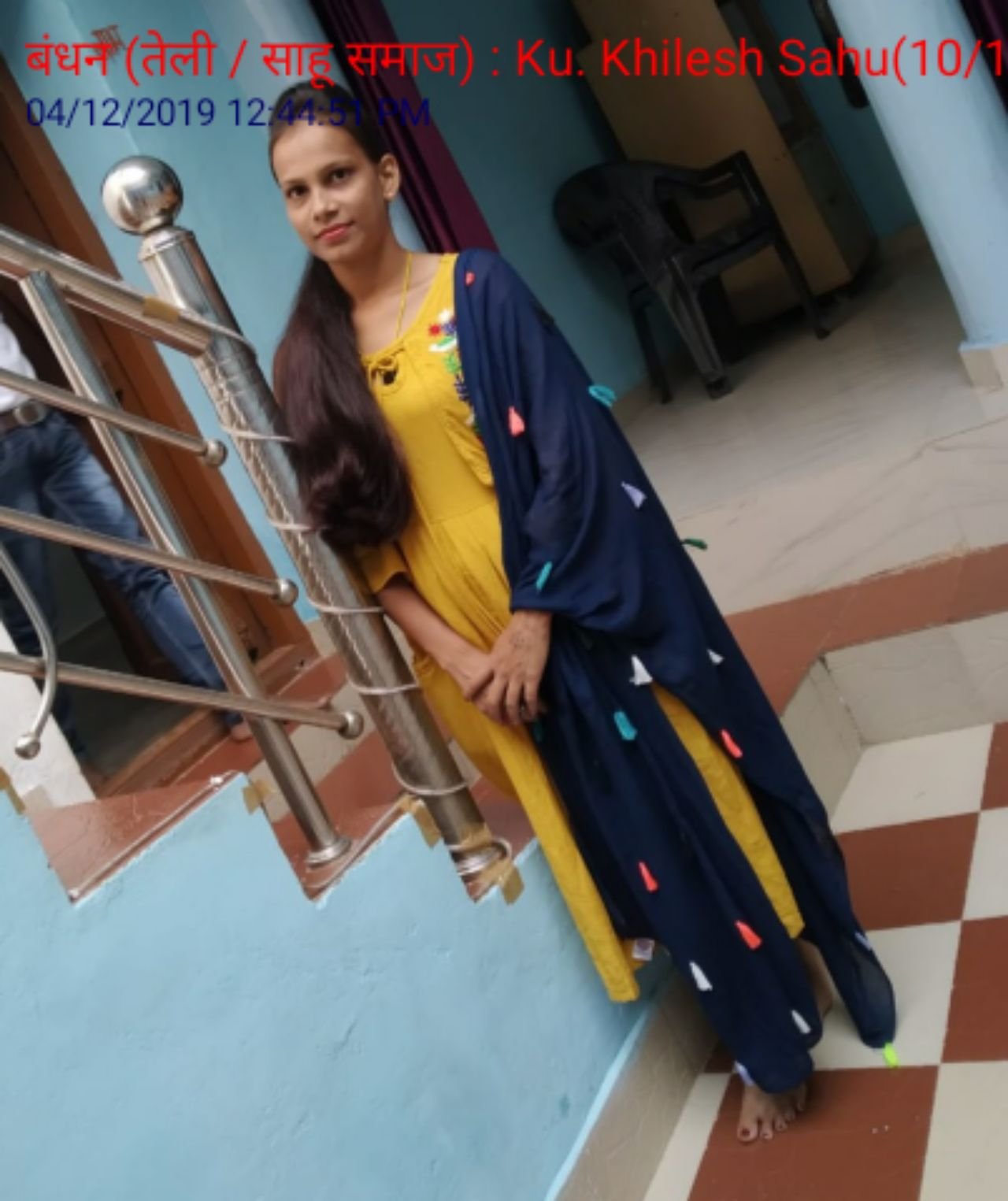 Ku. Khilesh Sahu
