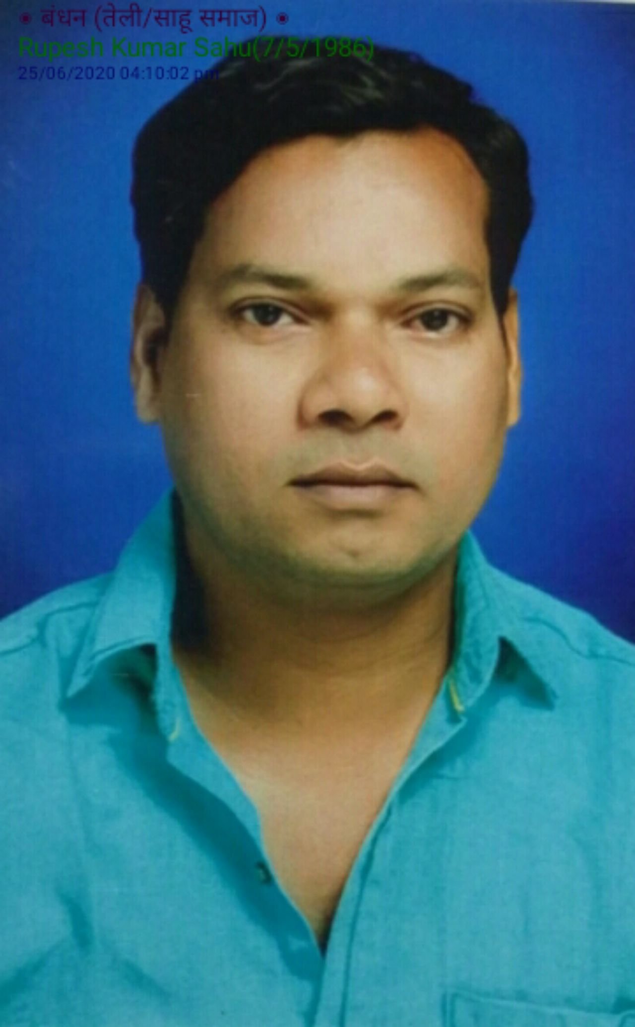 Rupesh Kumar Sahu