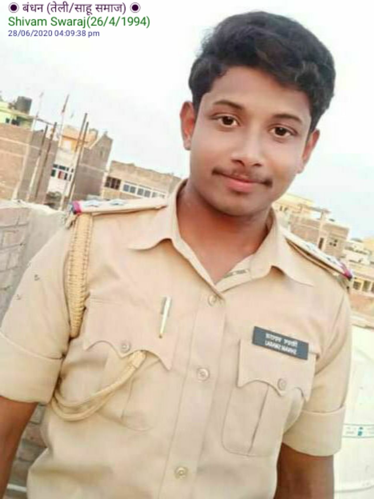 Shivam Swaraj