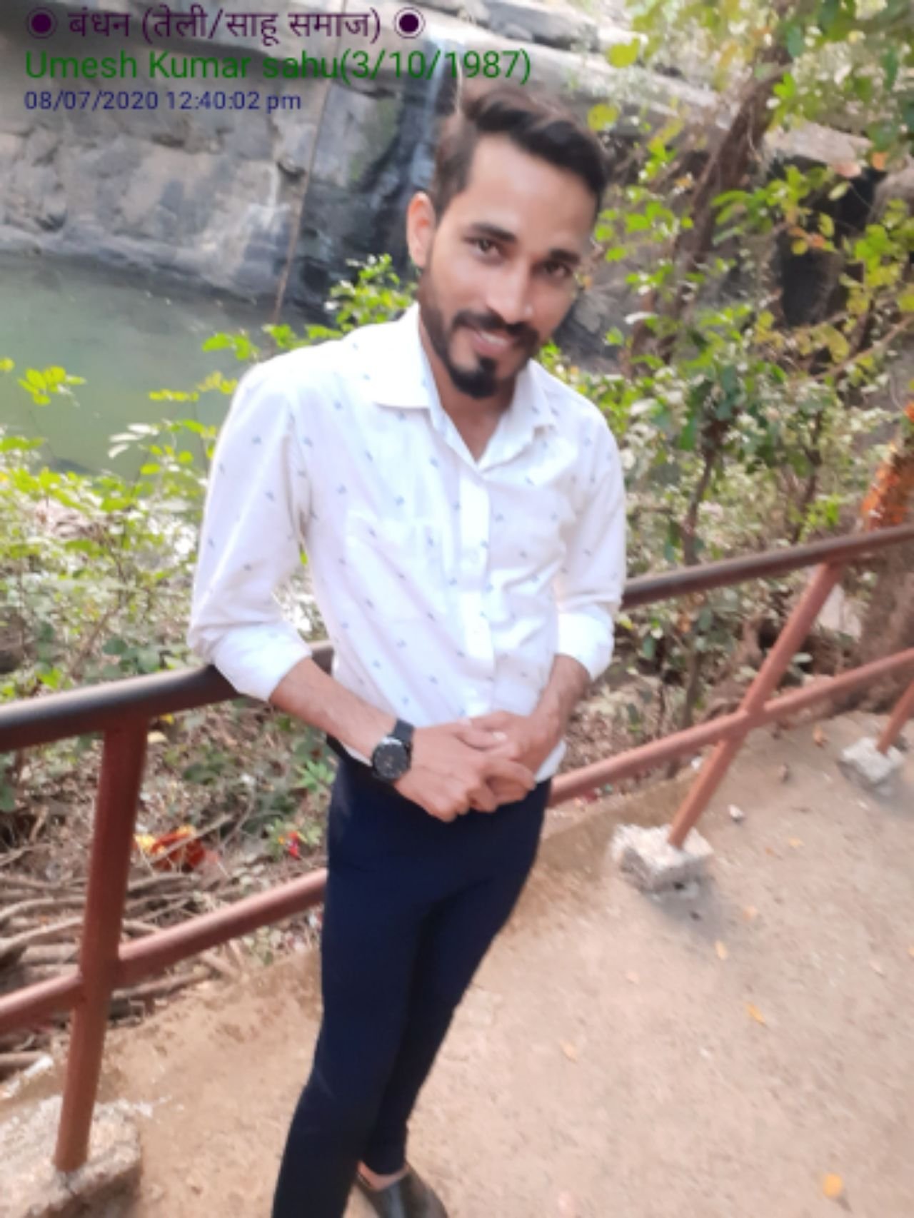 Umesh Kumar Sahu