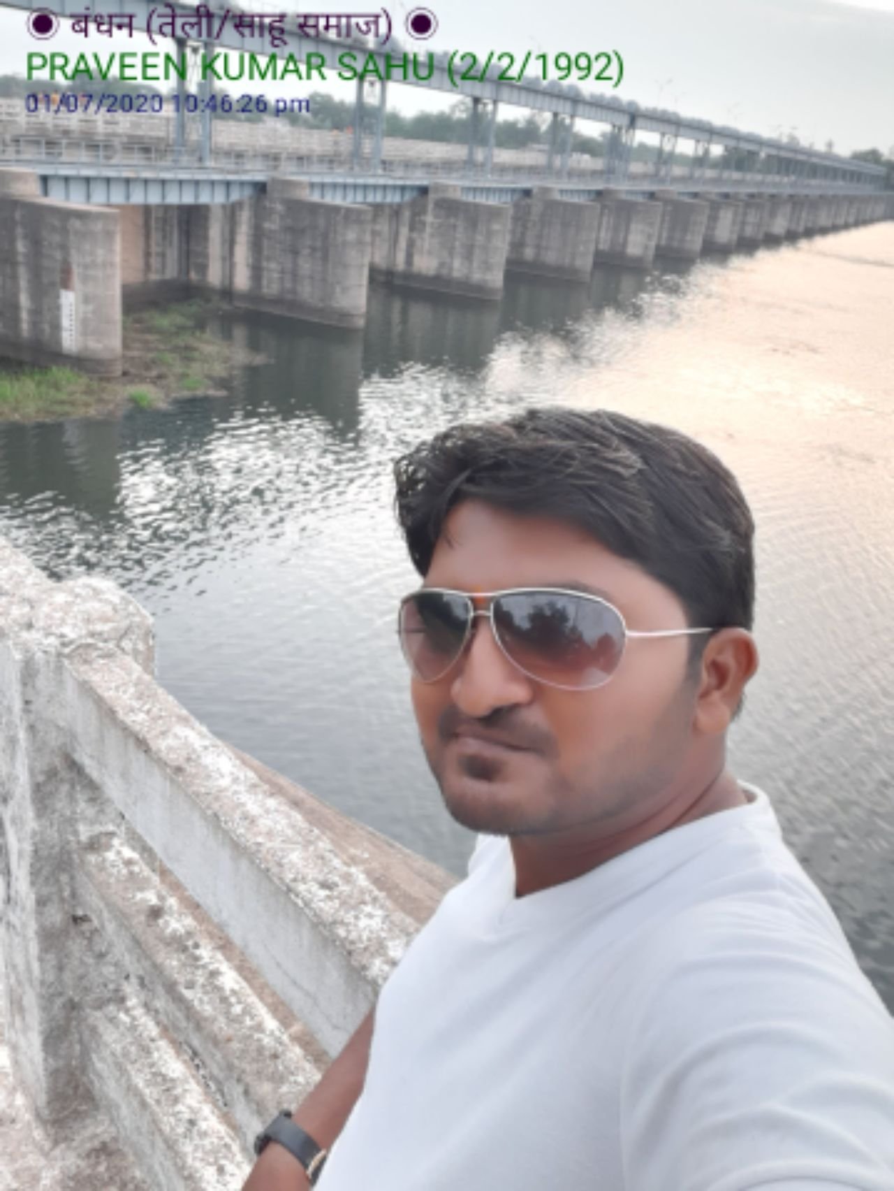 Praveen Kumar Sahu