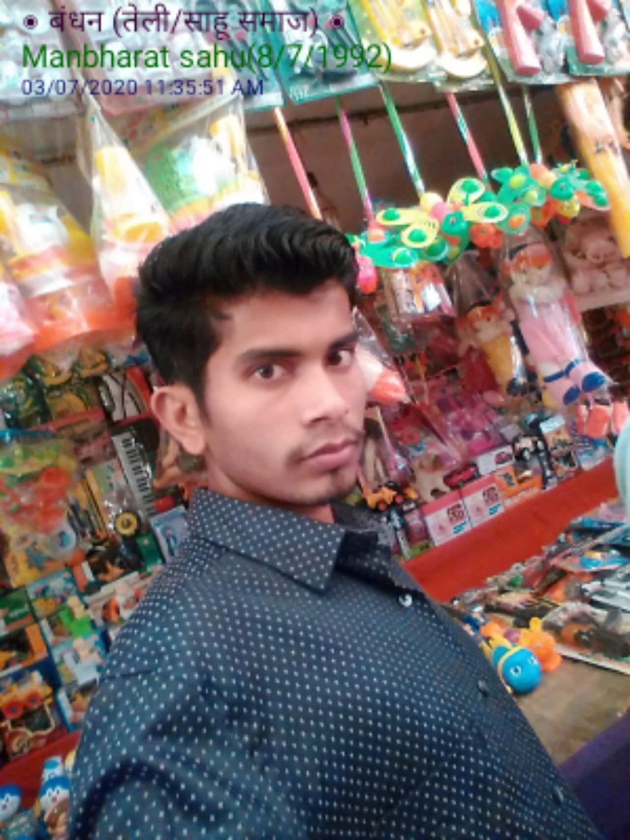 Manbharat Sahu