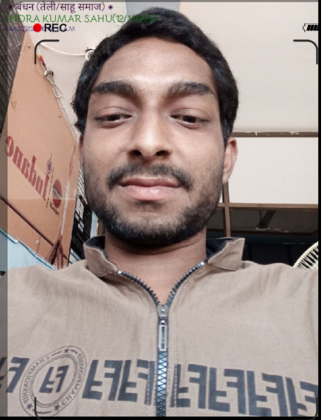 Indra Kumar Sahu