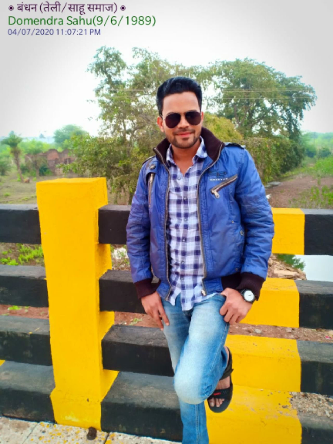 Domendra Sahu