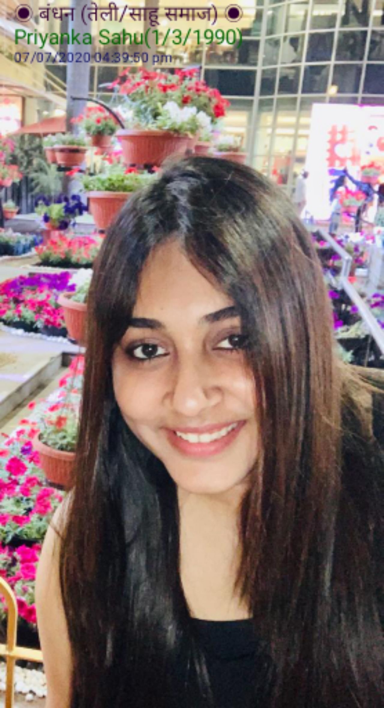 Priyanka Sahu