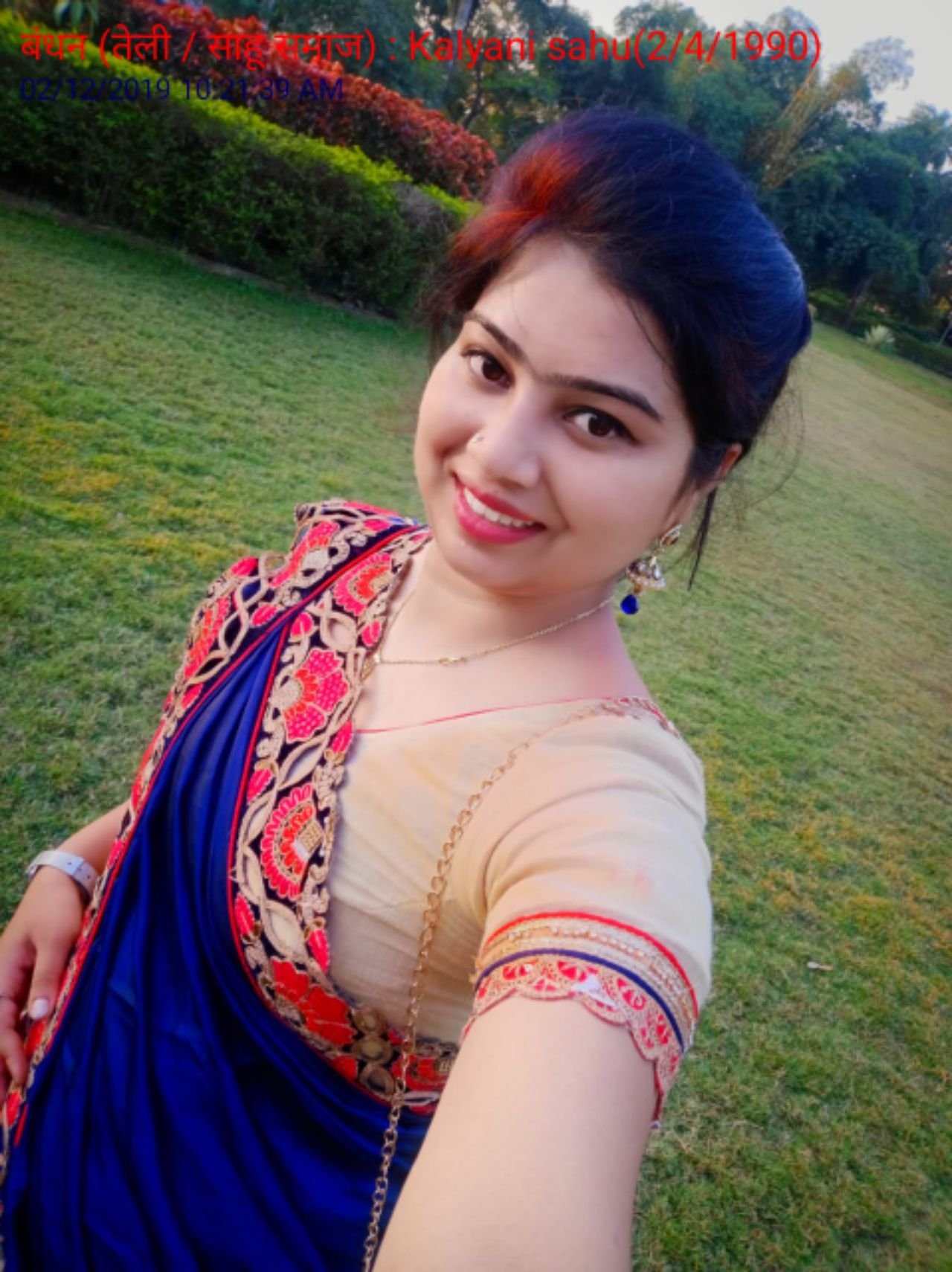 Kalyani Sahu