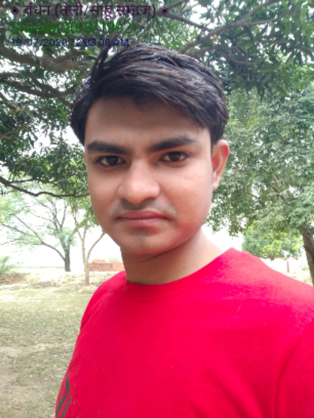 Shyam 