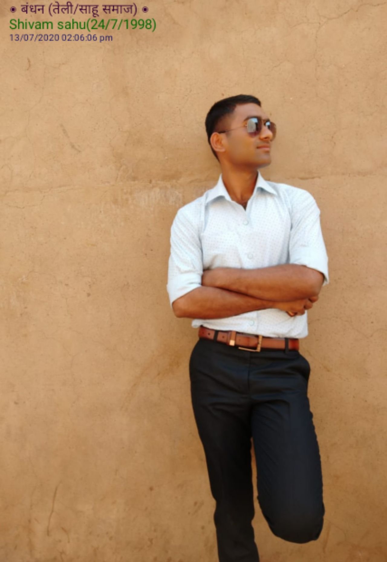 Shivam Sahu