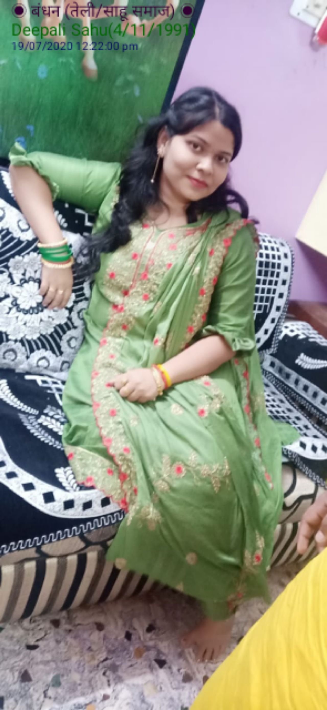 Deepali Sahu