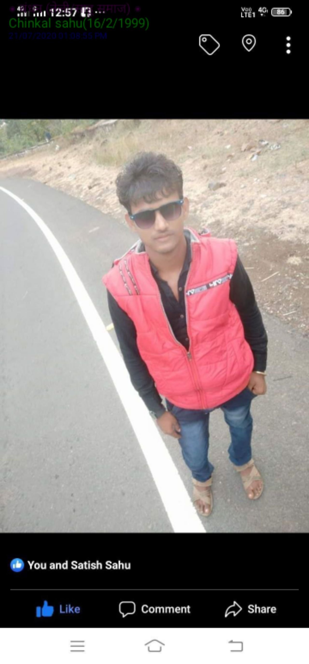 Chinkal Sahu