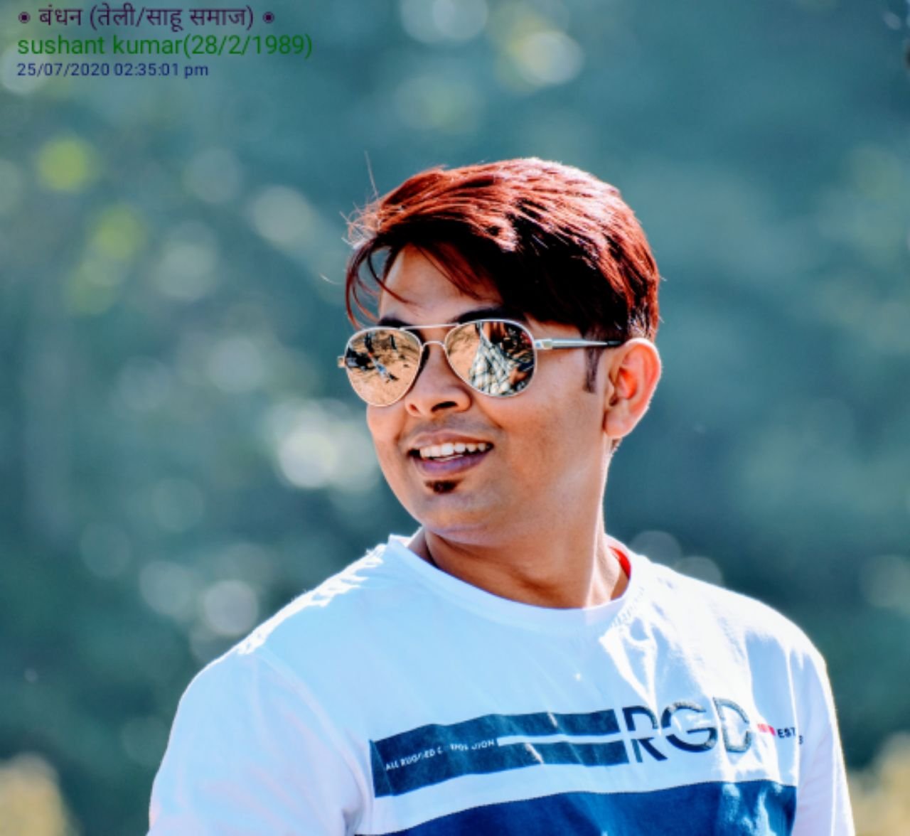 Sushant Kumar