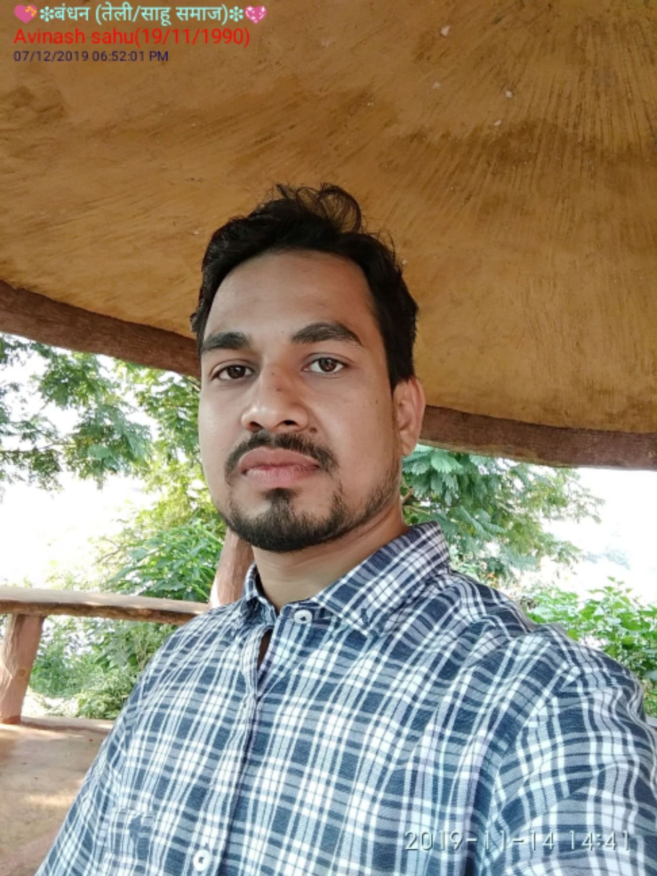 Avinash Sahu
