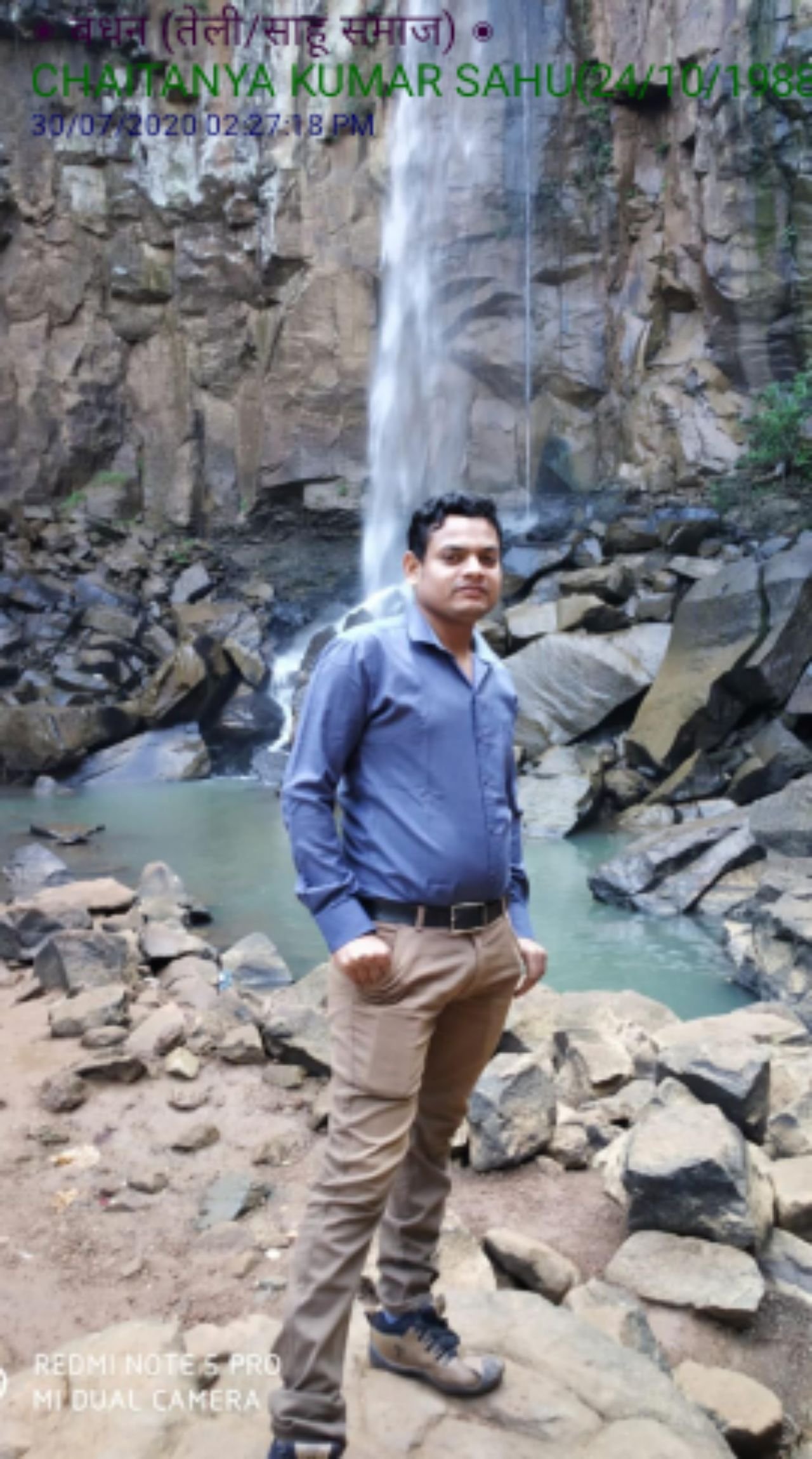 Chaitanya Kumar Sahu