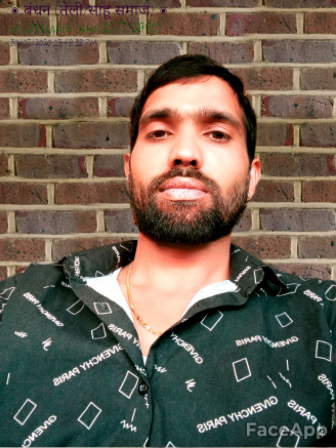 Trilokeenath Sahu