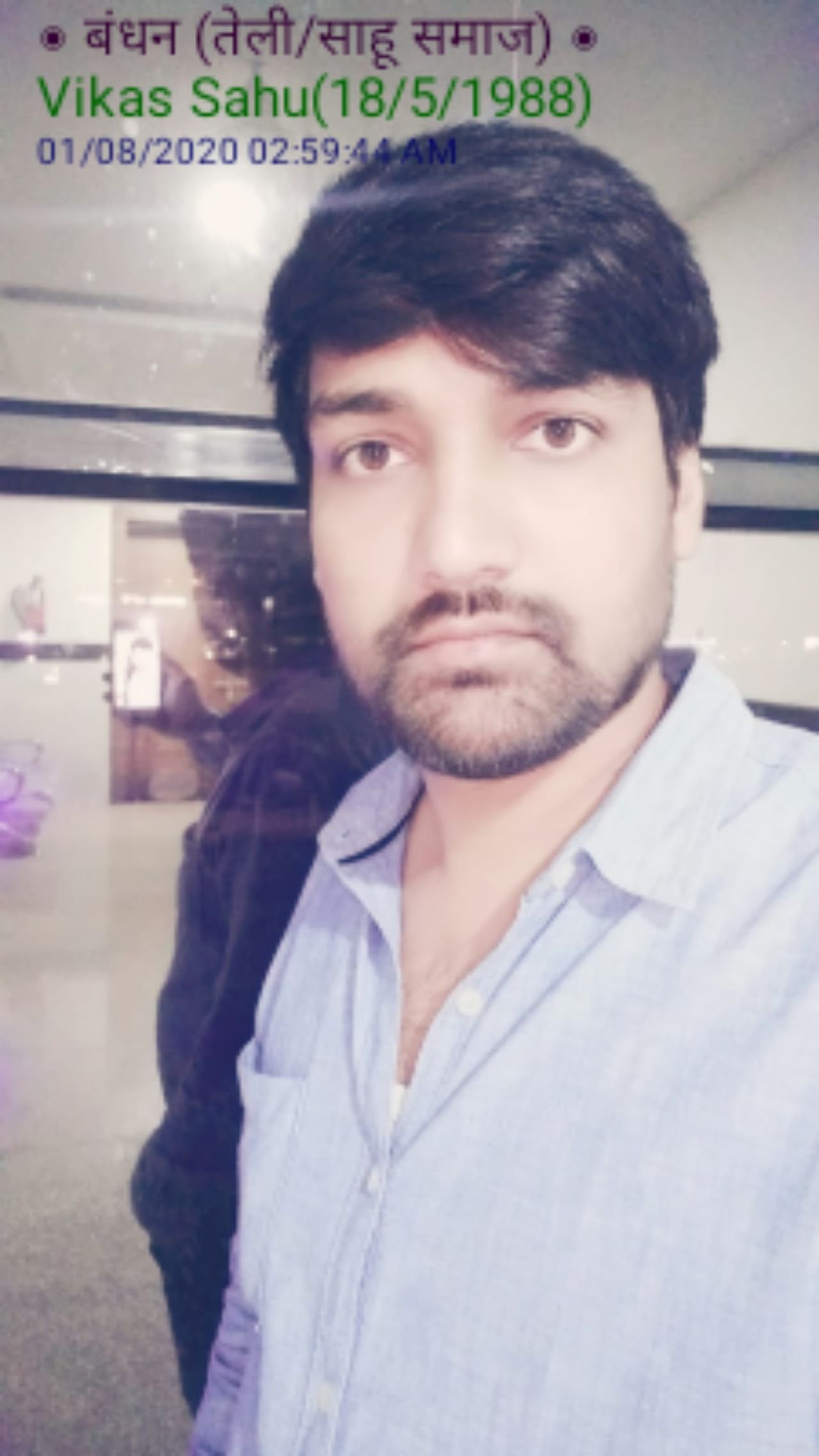 Vikas Sahu