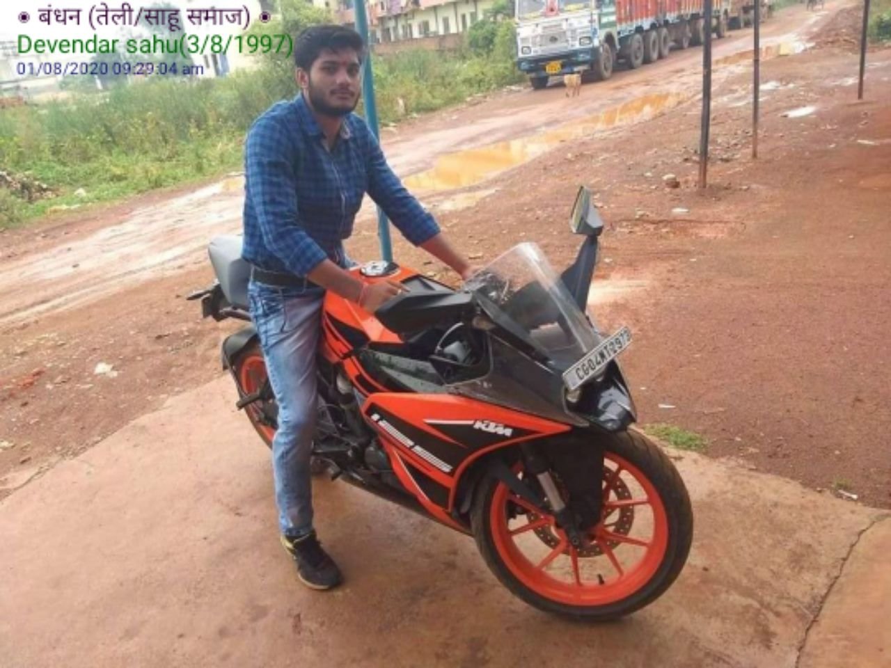 Devendar Sahu