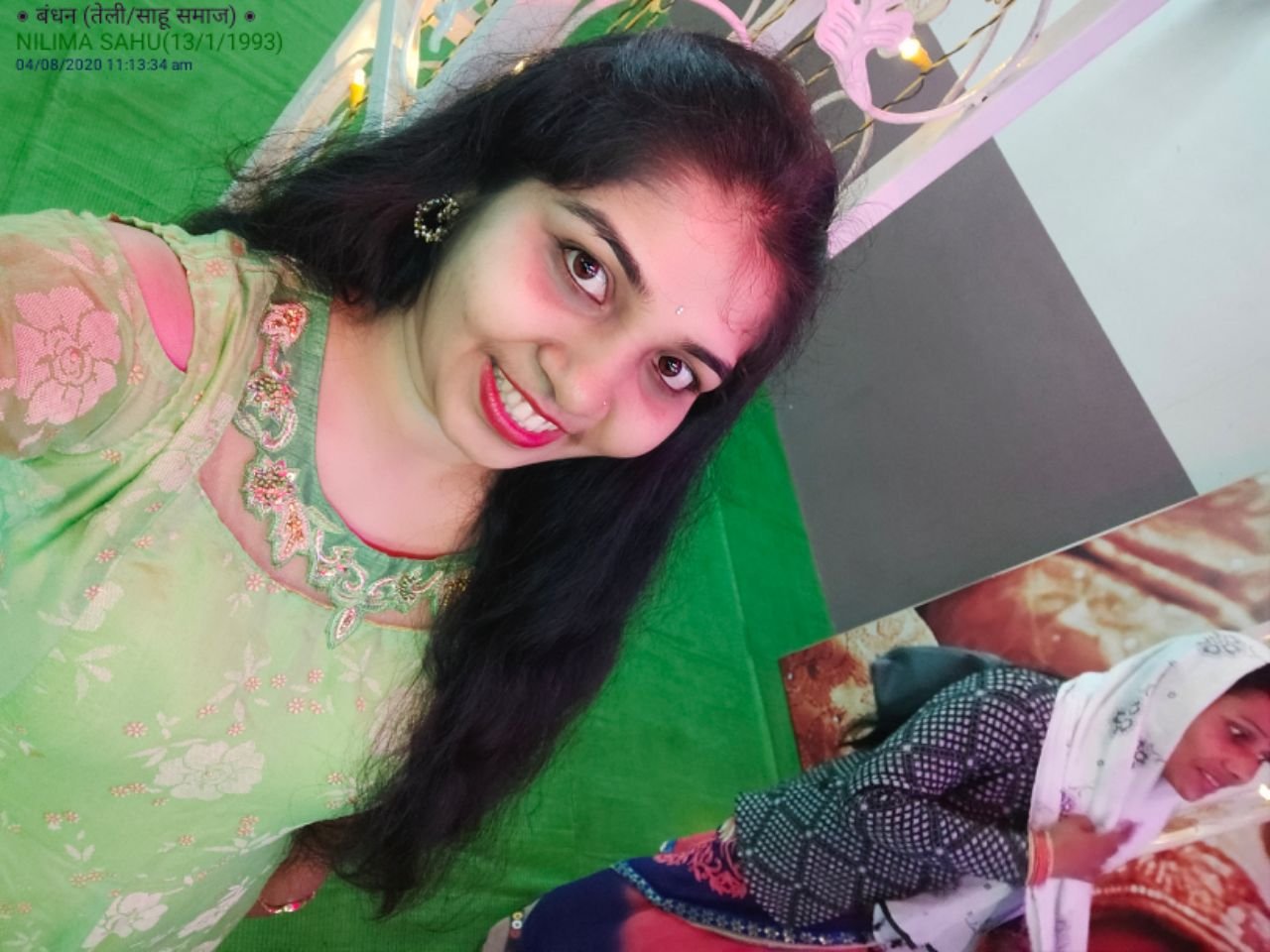 Nilima Sahu